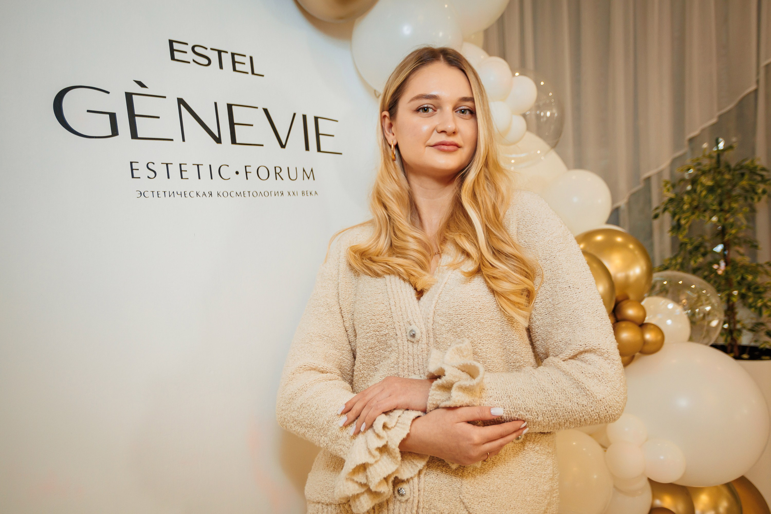 ESTEL GENEVIE Эстетик-форум_Marhal_Симферополь_11.02.2025. Аминов Руслан | Фотограф