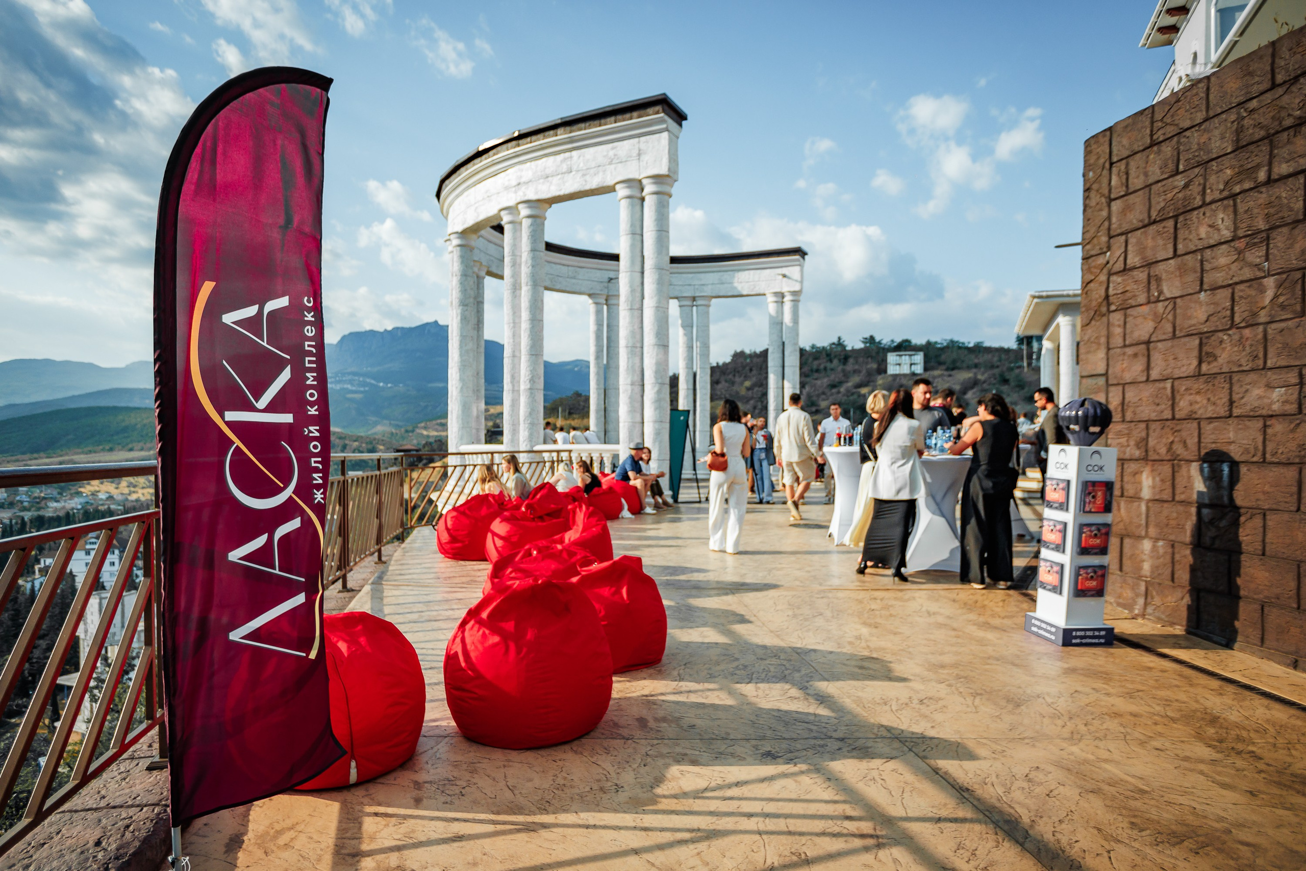 Презентация проекта ЖК ЛАСКА_ Алушта_Крым_17.06.2025. Аминов Руслан | Фотограф