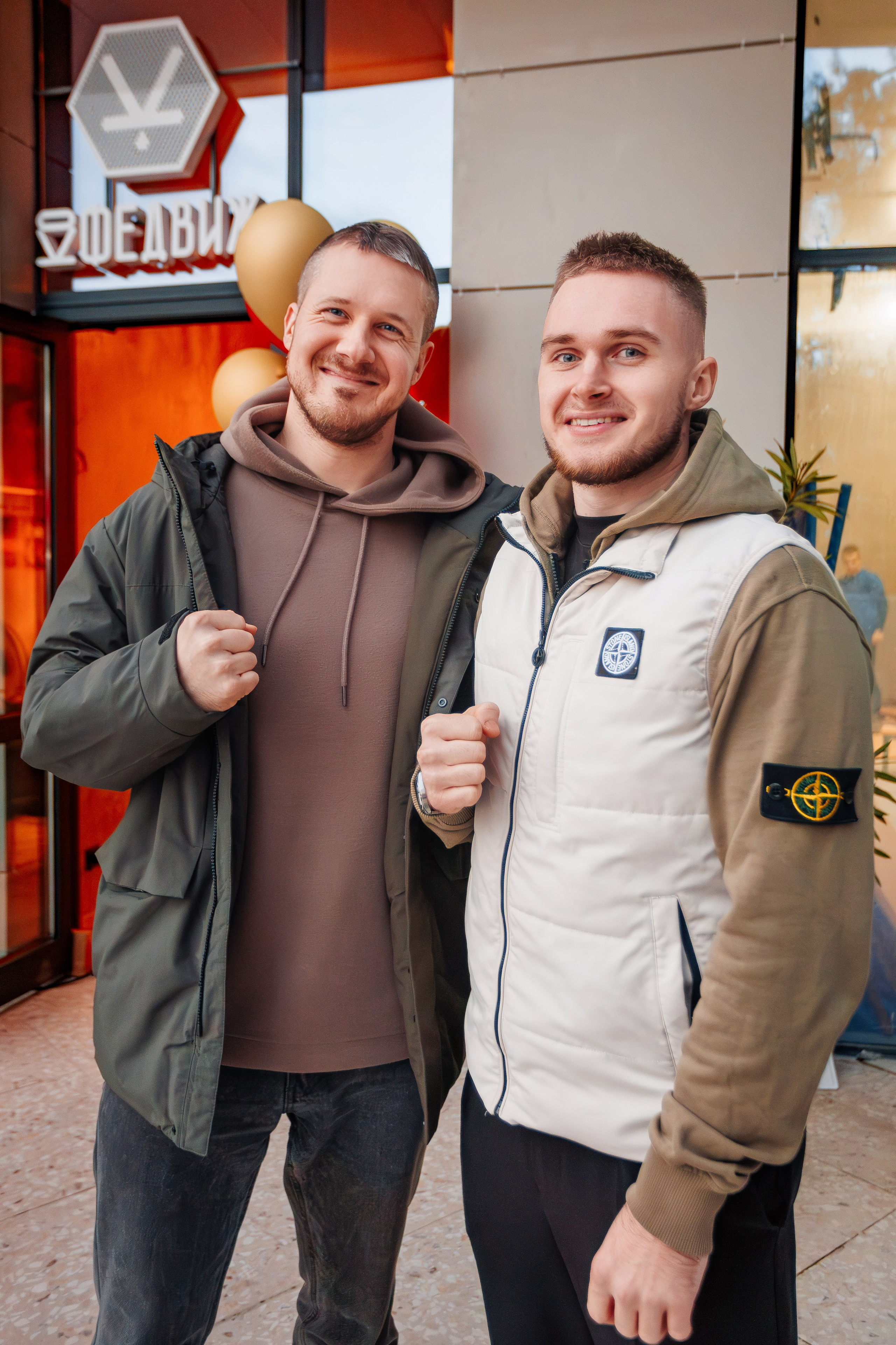 10 лет проекту «КОФЕДВИЖ» и открытие новой кофейни_Ялта_19.12.2025. Аминов Руслан | Фотограф