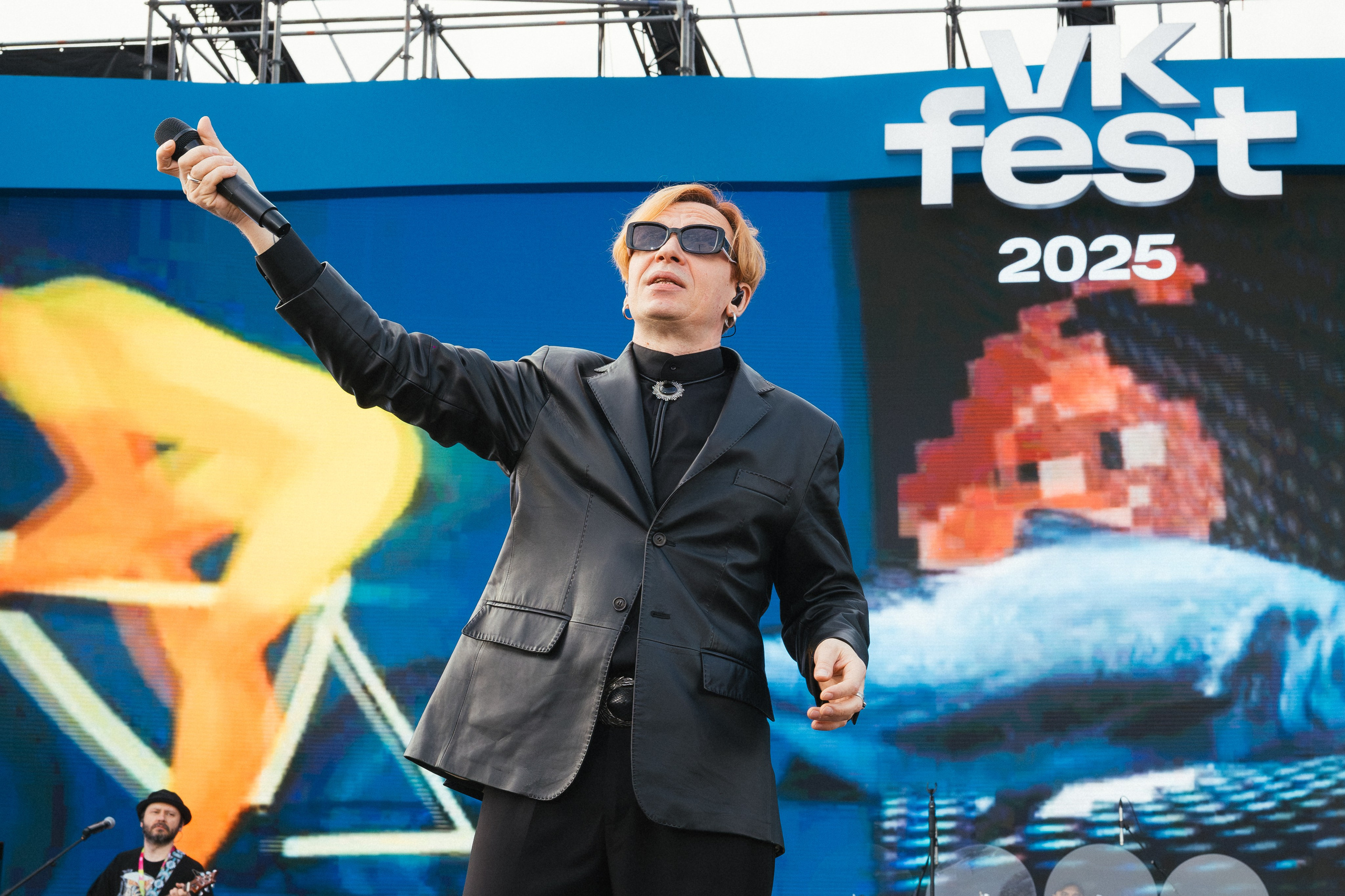 VK fest