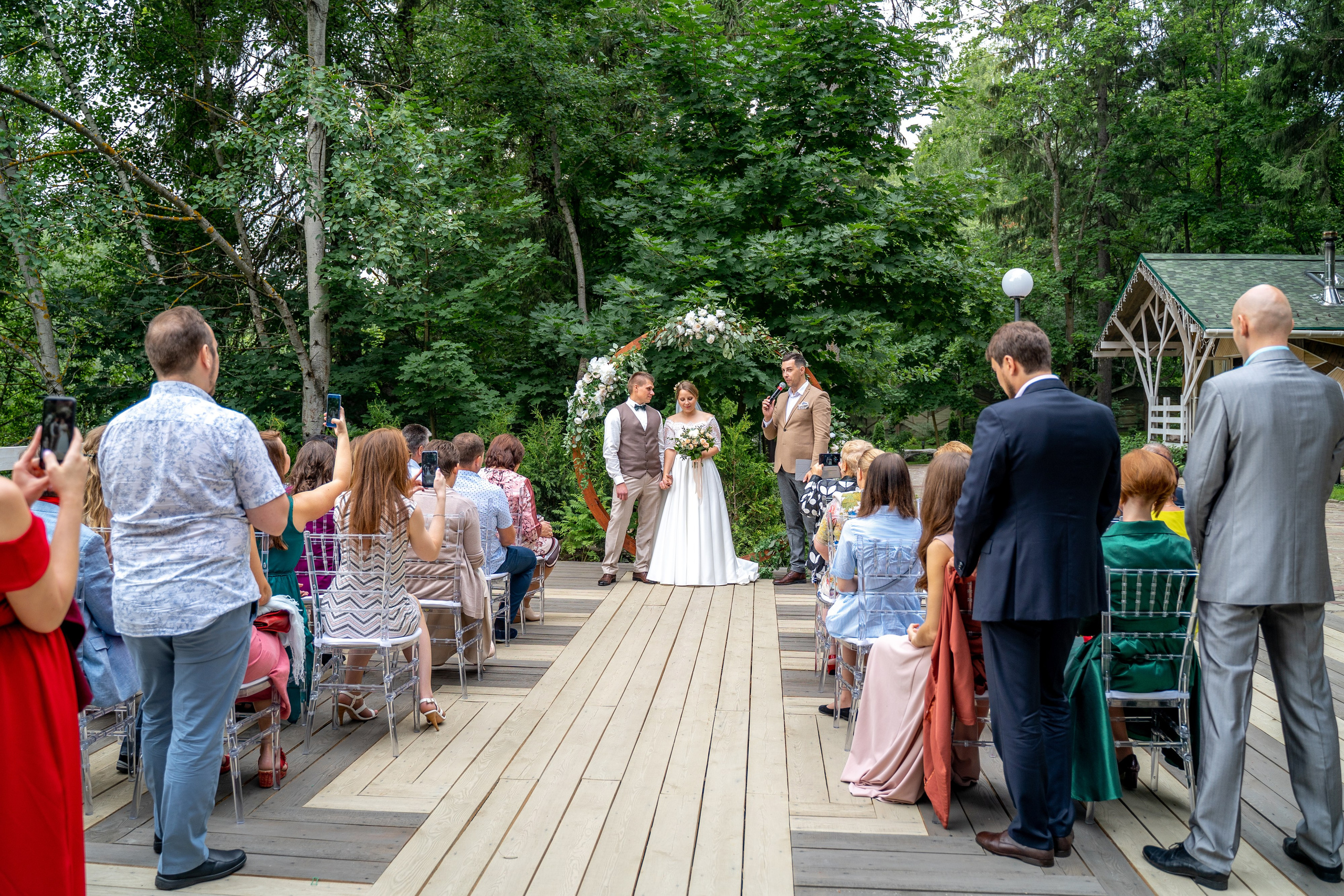 Дмитрий и Вика. Архив