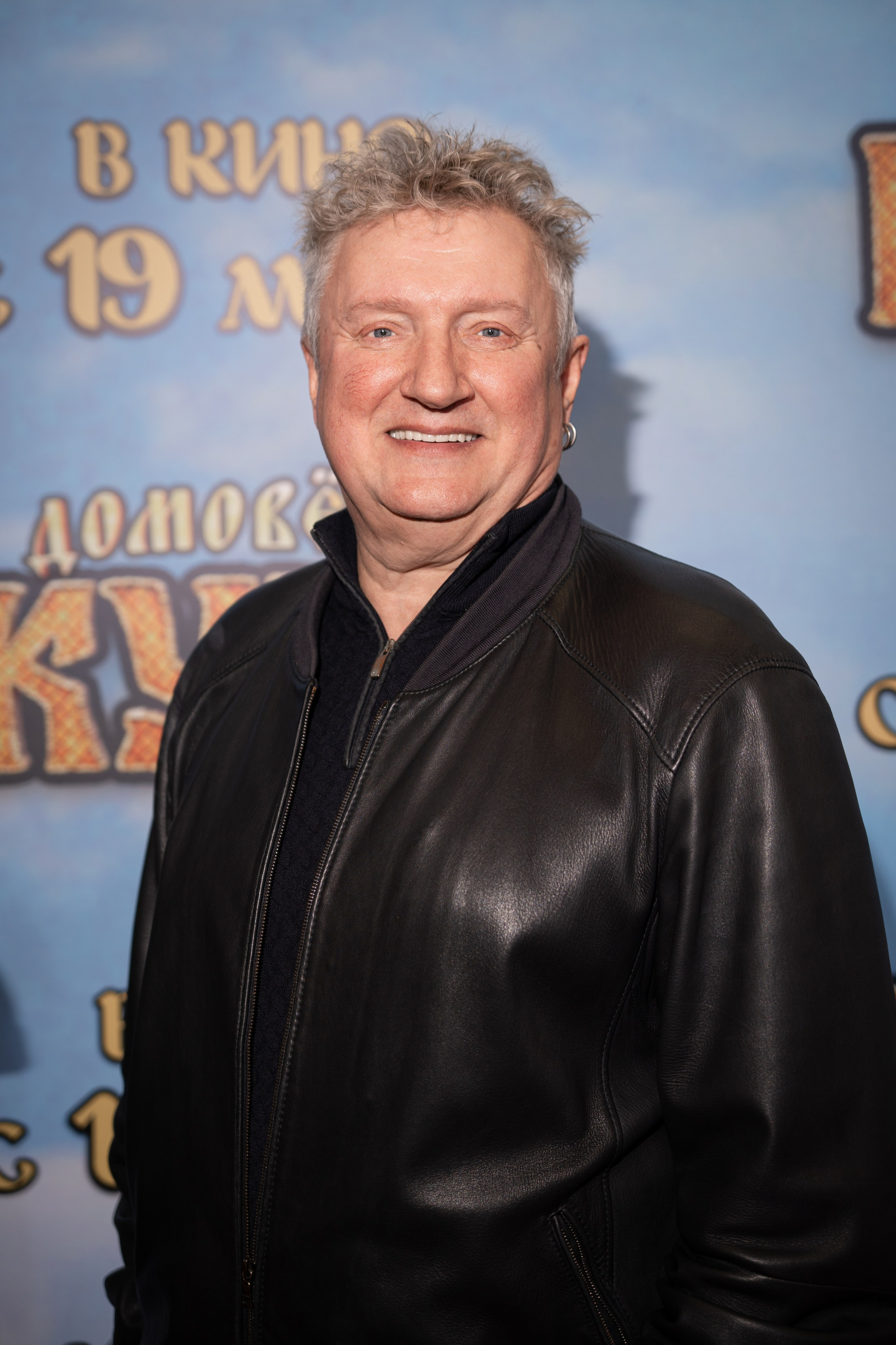 Премьера: Домовёнок Кузя 2. Илья Варин — Фотограф Москва, Тверь