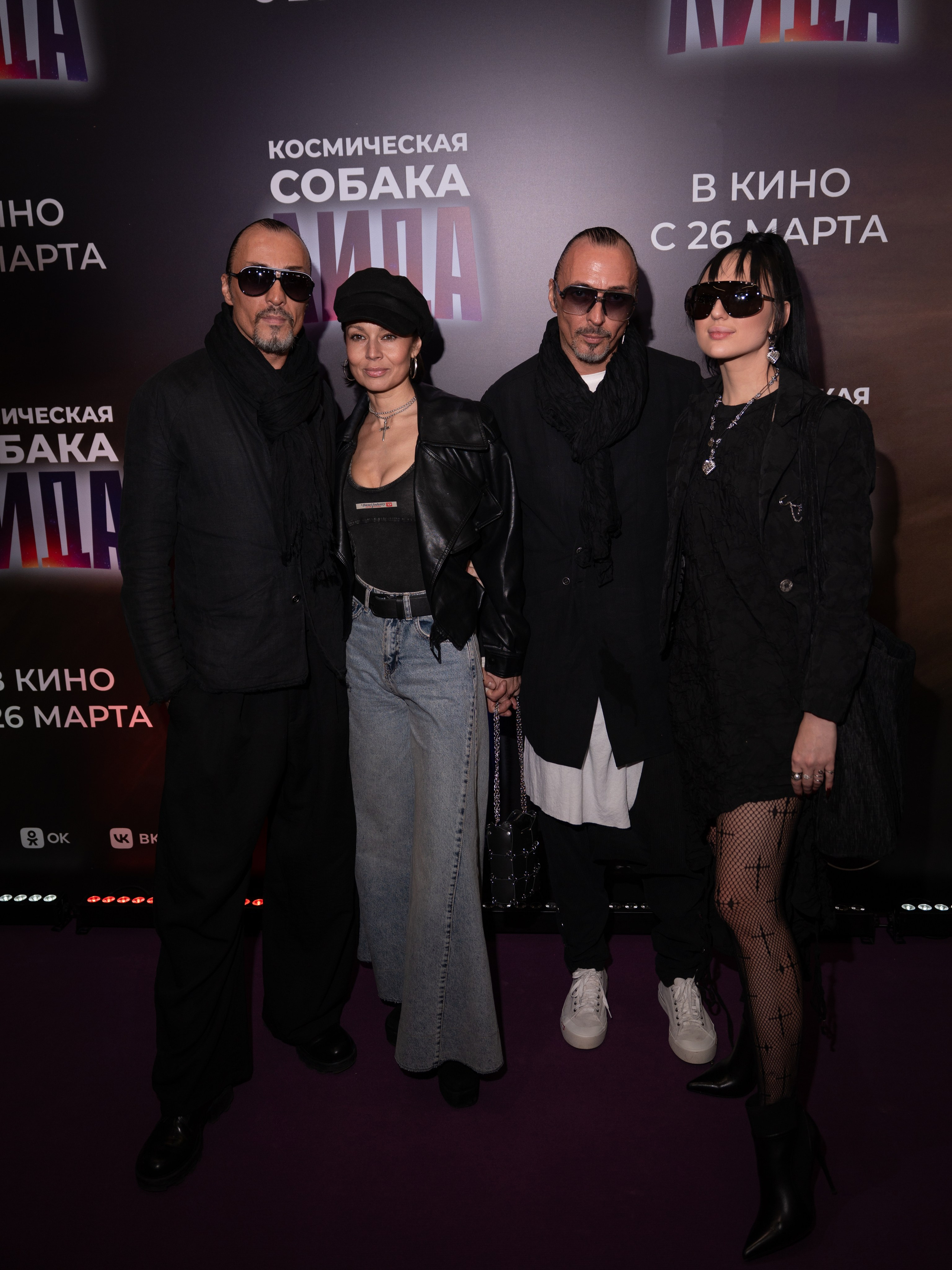 Космическая собака Лида. Премьера Космическая собака Лида. Фильм Космическая собака Лида. Космическая собака Лида смотреть. Каро 11 Октябрь