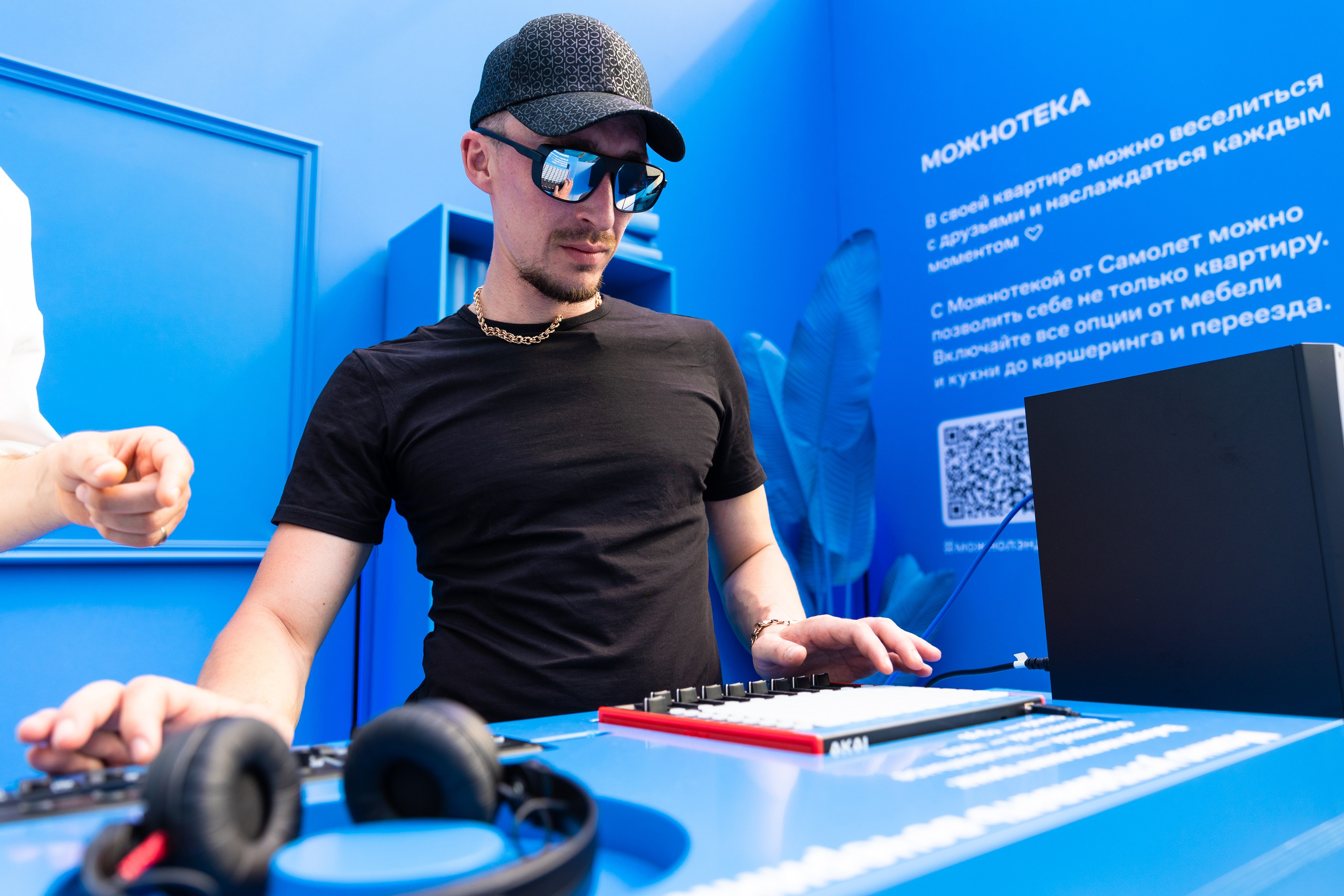 VK FEST 2023 Vladivostok. Репортажный фотограф во Владивостоке