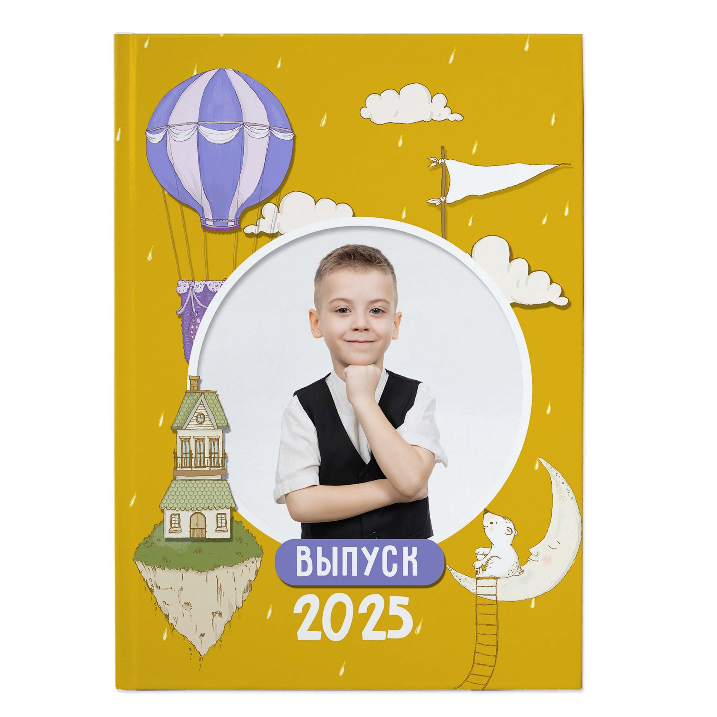 Планета Детства. Выпускные альбомы Москва. Детский фотограф