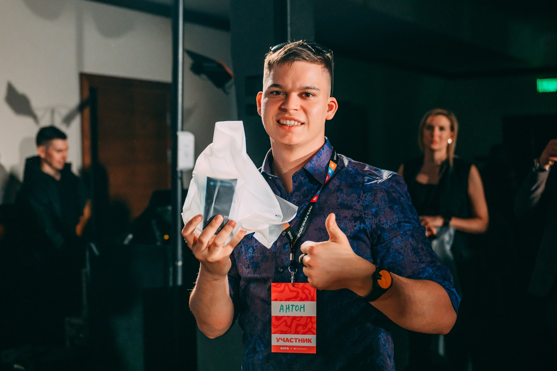 «Лига приключений» Совкомбанка. 📸Портретный и репортажный фотограф | Красноярск | Поливода Дмитрий📸