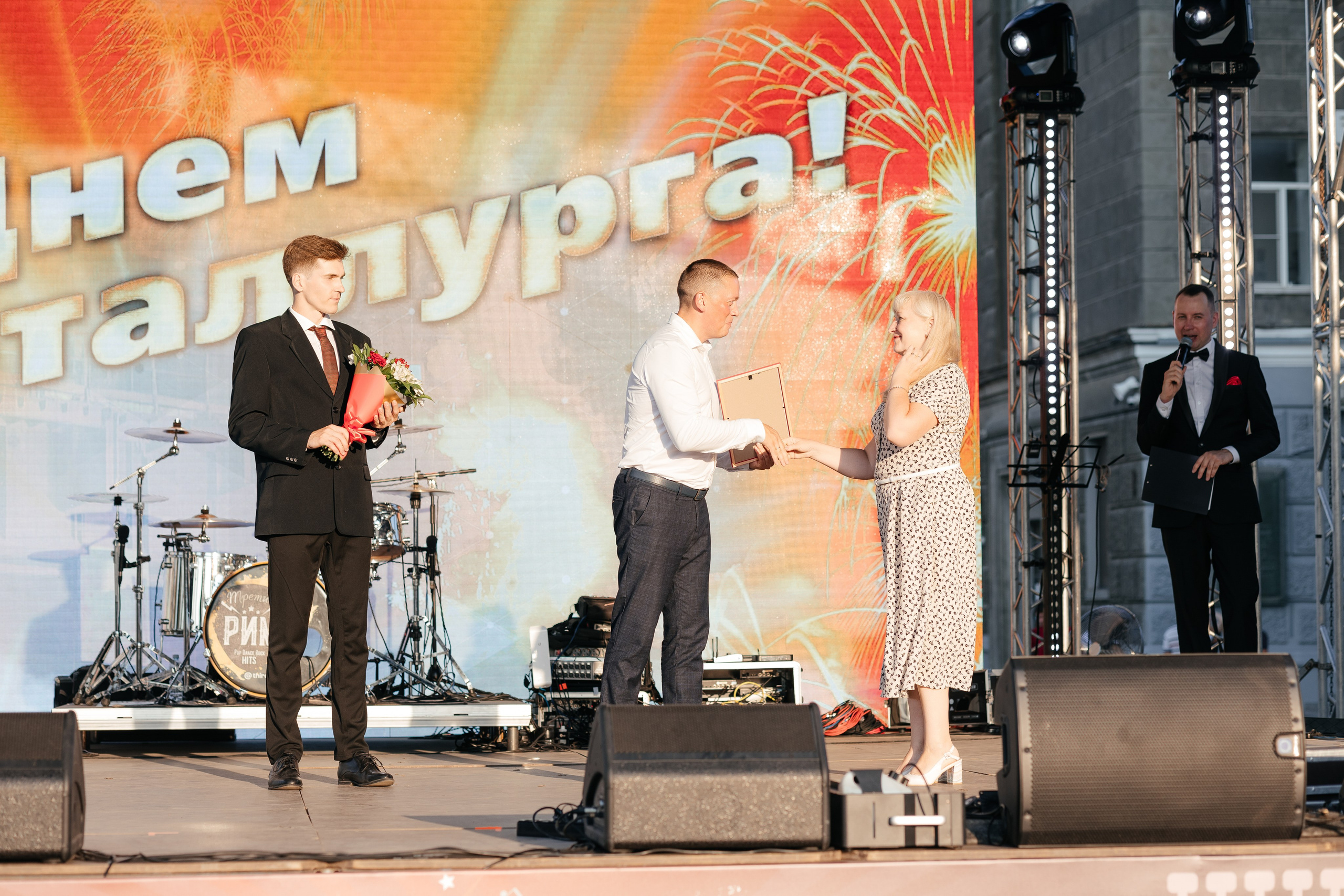 День металлурга. Фотограф Крохин Олег