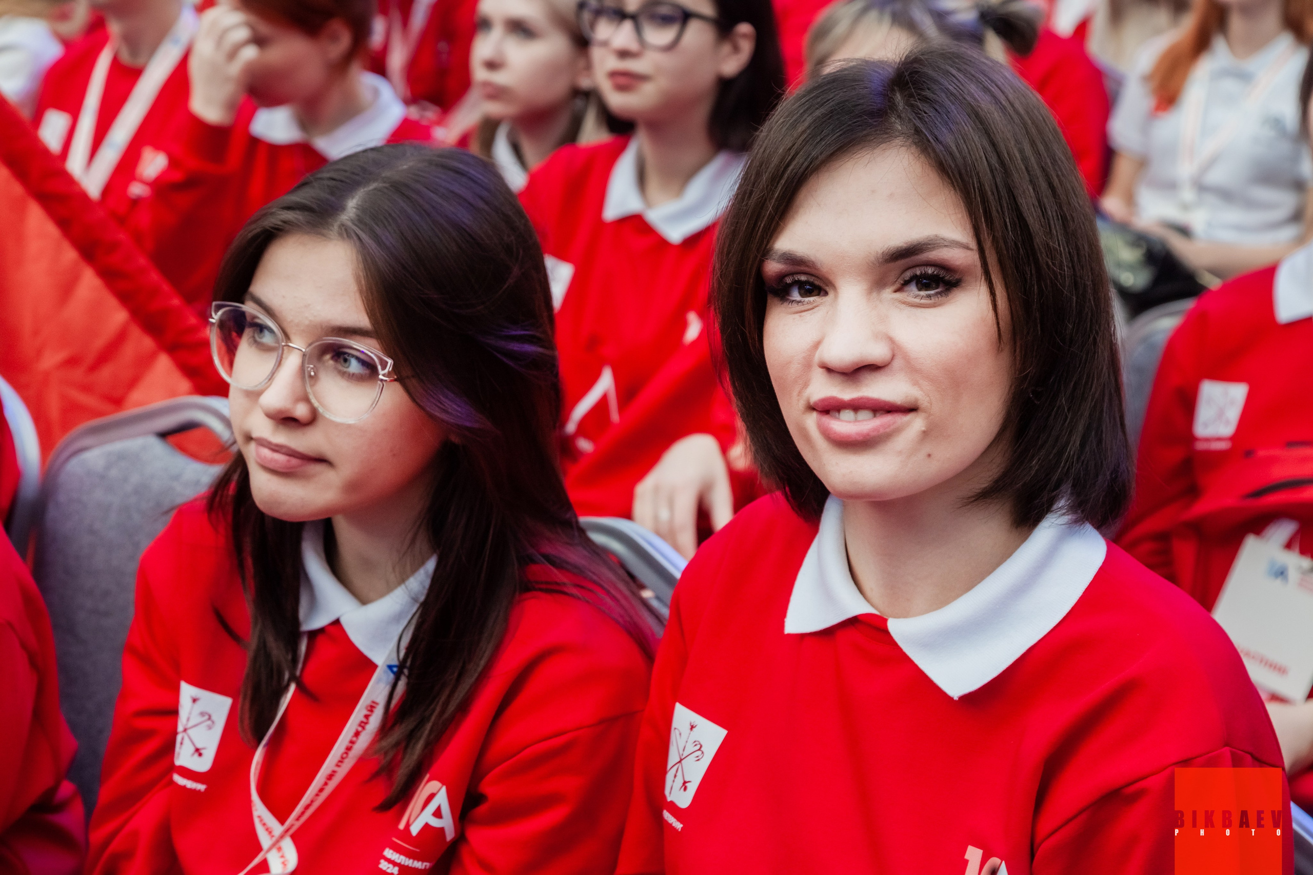 Абилимписк 2024 (г. Москва). Главная