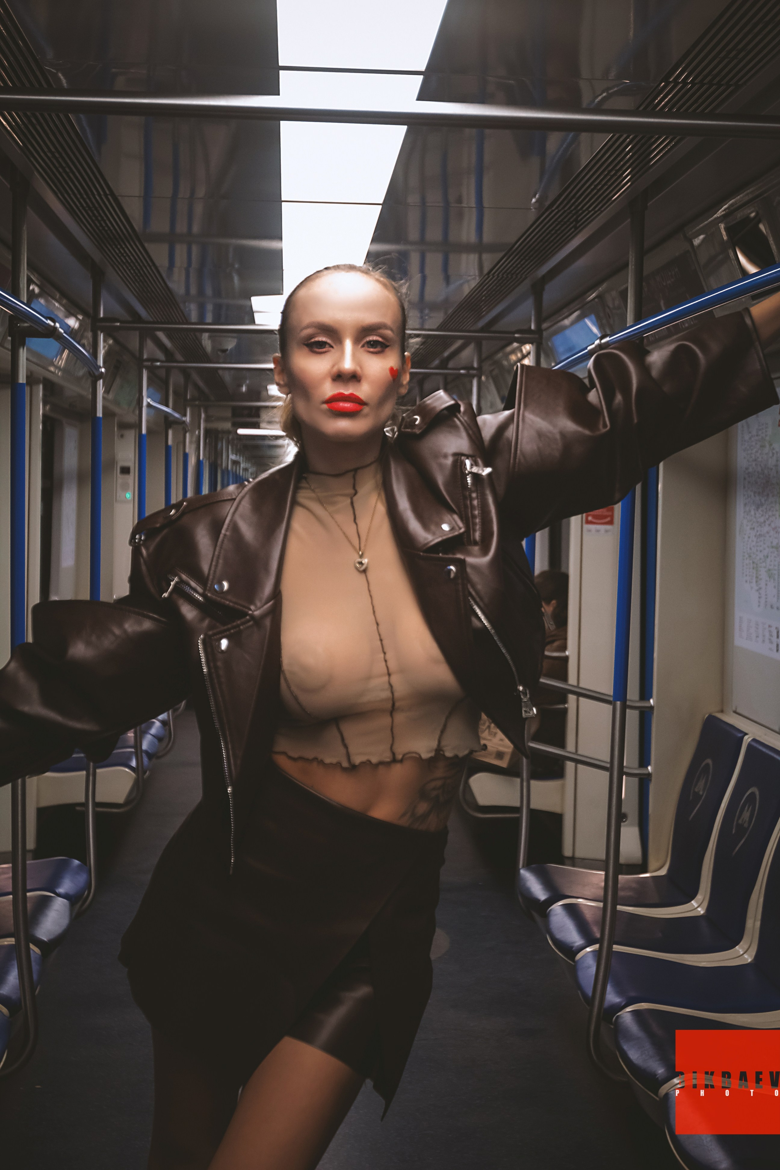 Снежана. Главная