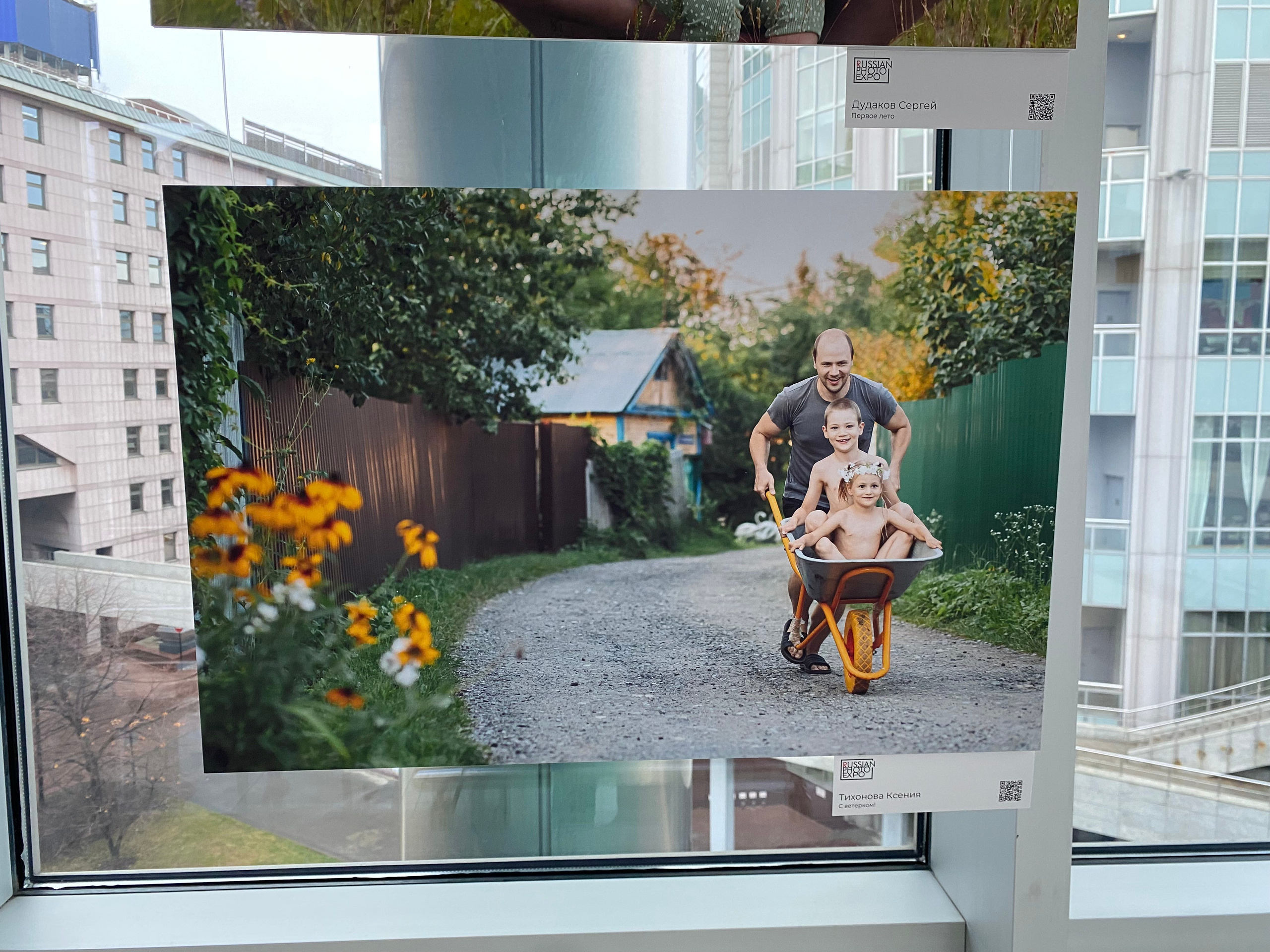 Обо мне. Семейный и детский фотограф в Москве Тихонова Ксения