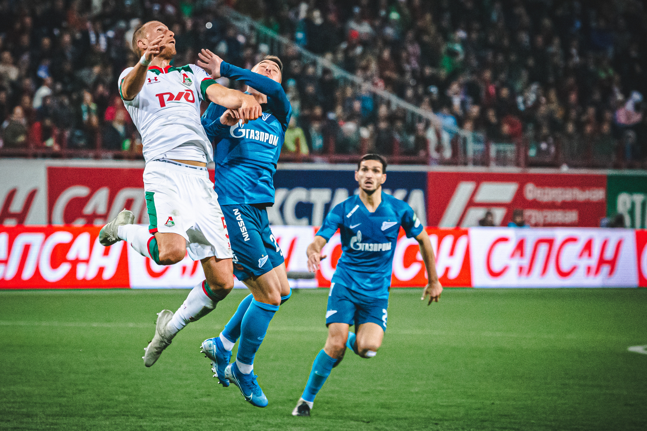 28.09.2019 Локомотив — Зенит