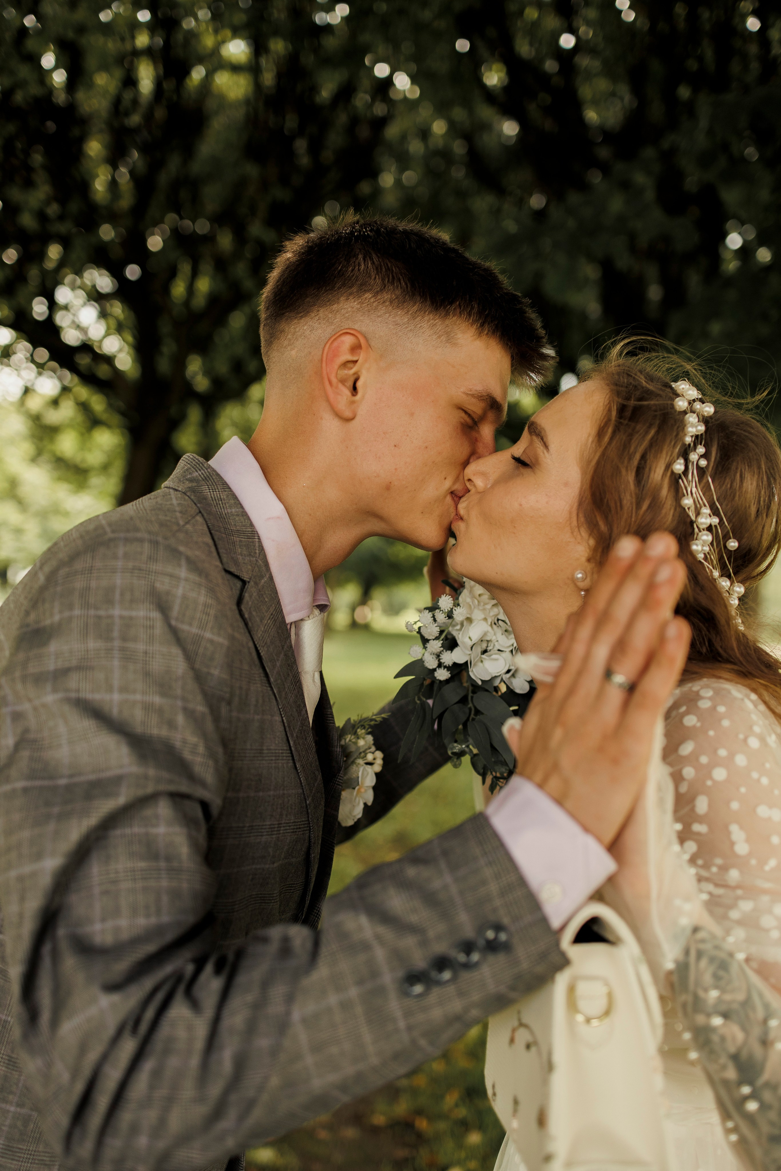 Иван и Екатерина. Главная