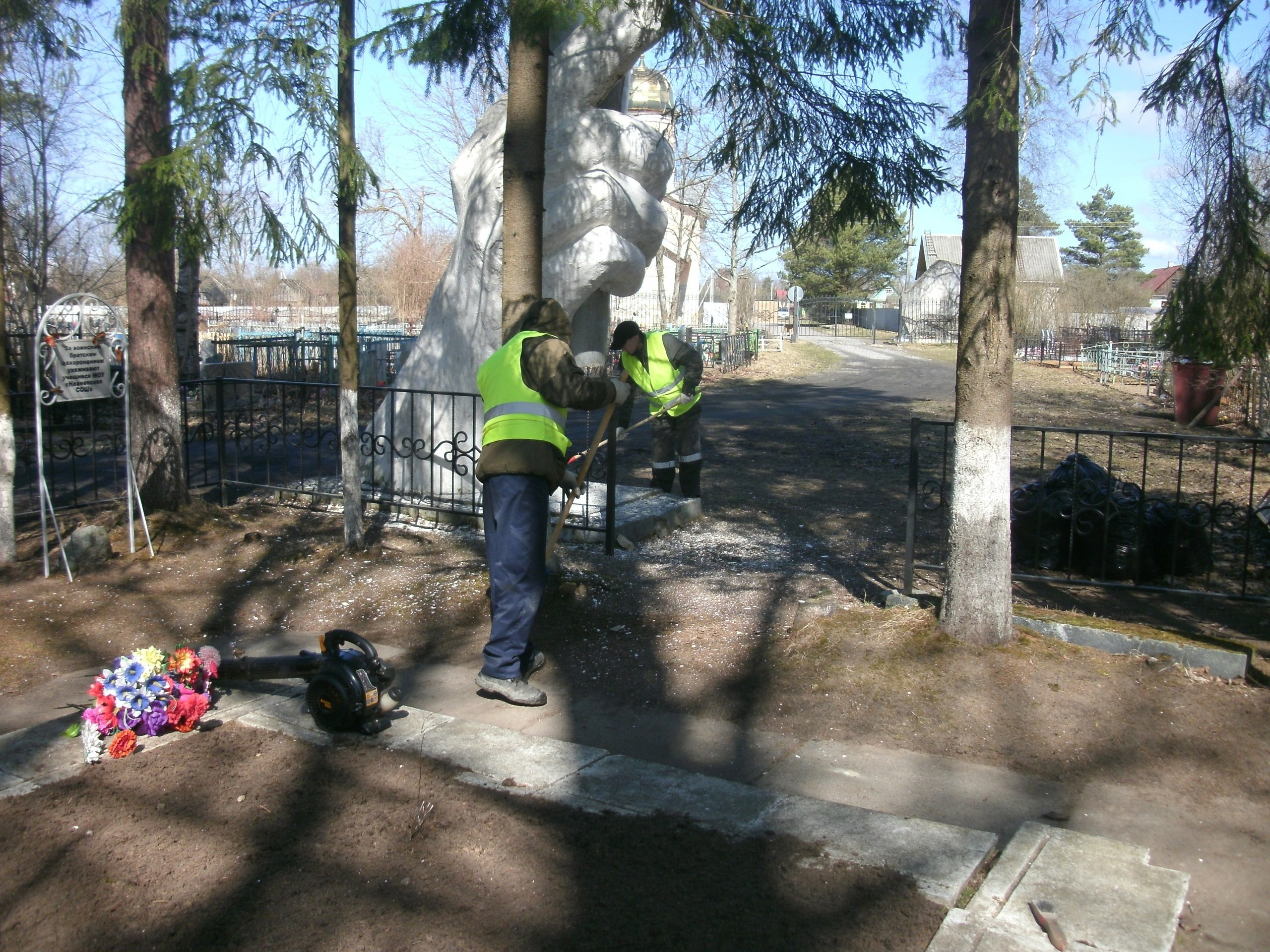 Содержание и благоустройство захоронения. История Назиевского городского поселения