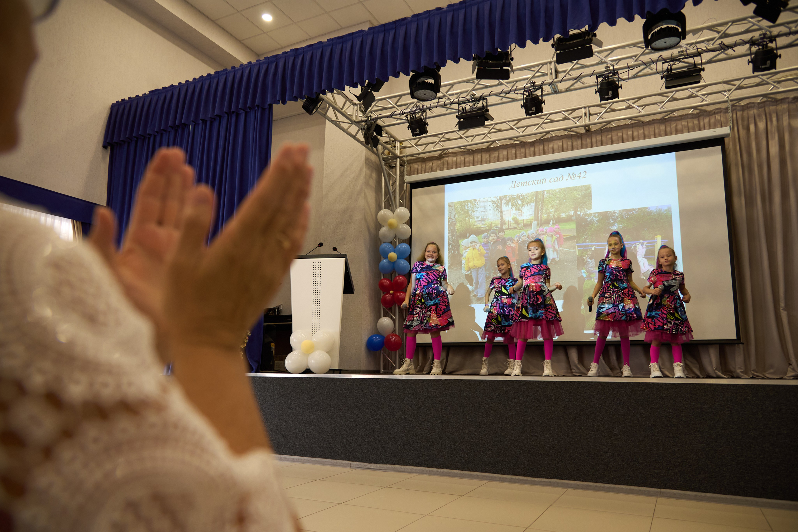 День воспитателя и всех дошкольных работников 2024. [fXph] Фотограф Масликов Илья. Съёмка мероприятий в Ленинске-Кузнецком