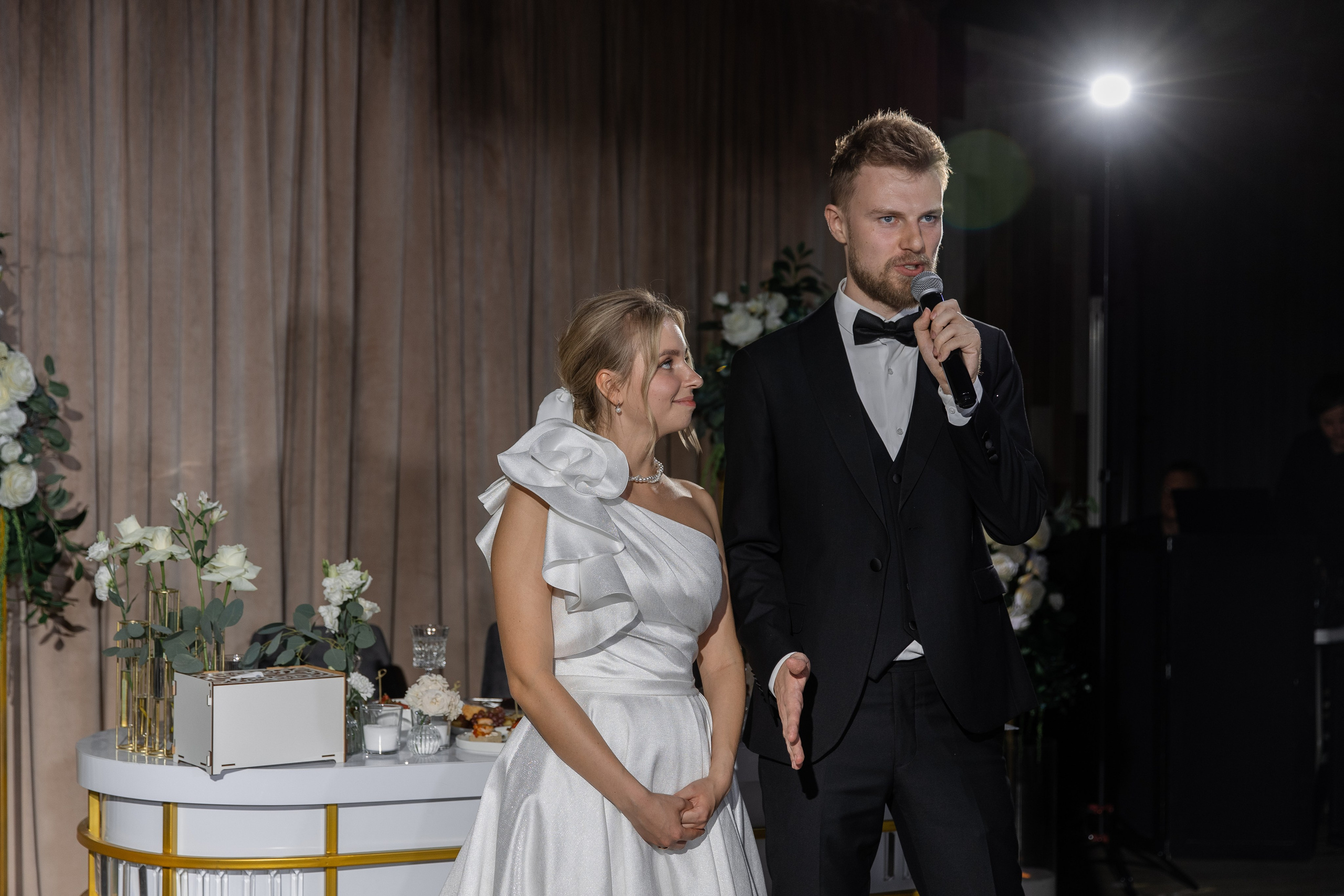 Мария и Олег