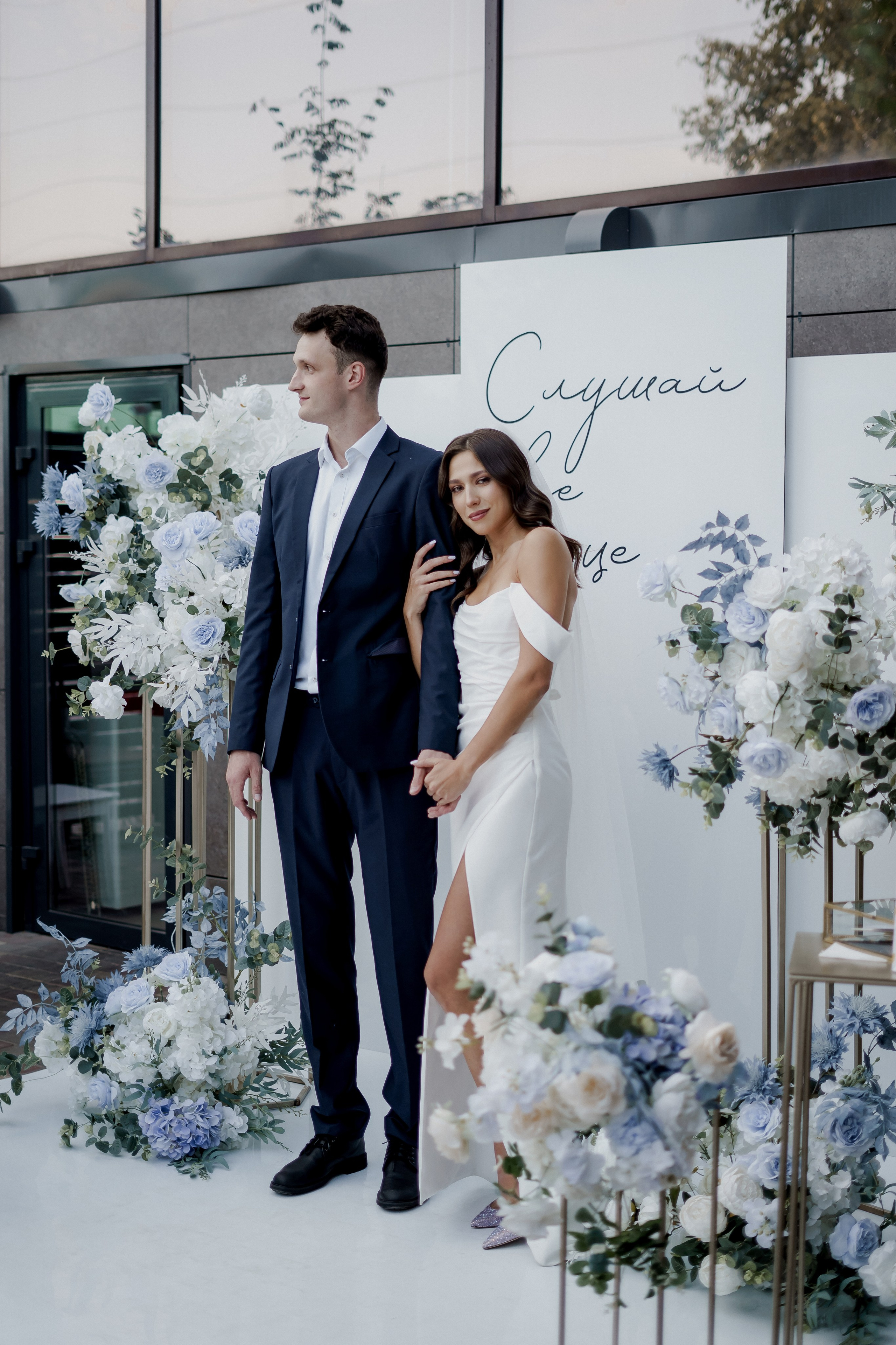 Андрей и Олеся. Фотограф Валерия Крахмалева