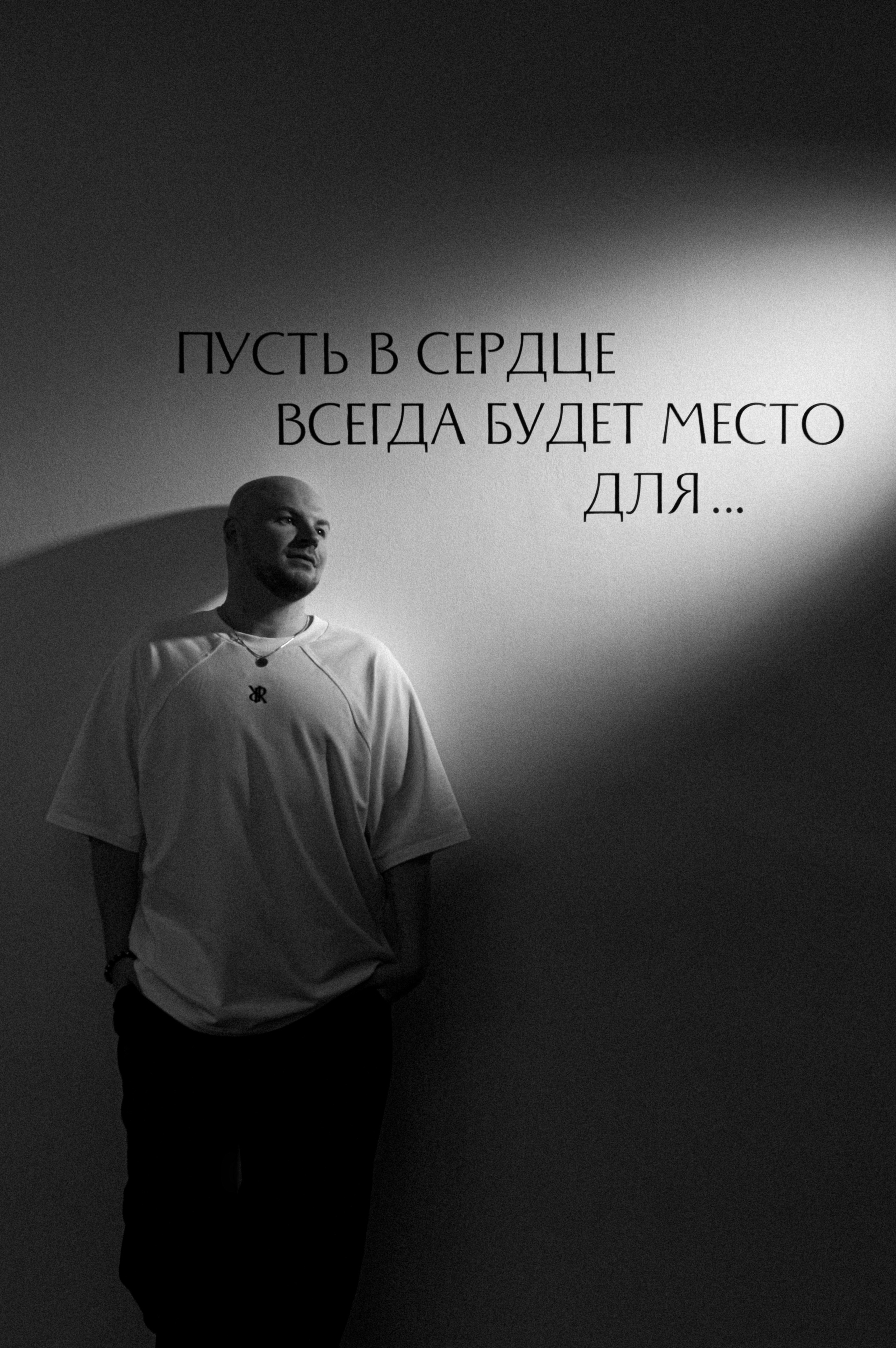 MORE AMORE EVENT HALL — BIRTHDAY`25. Свадебный фотограф Екатеринбург/Челябинск — Любовь Волохова