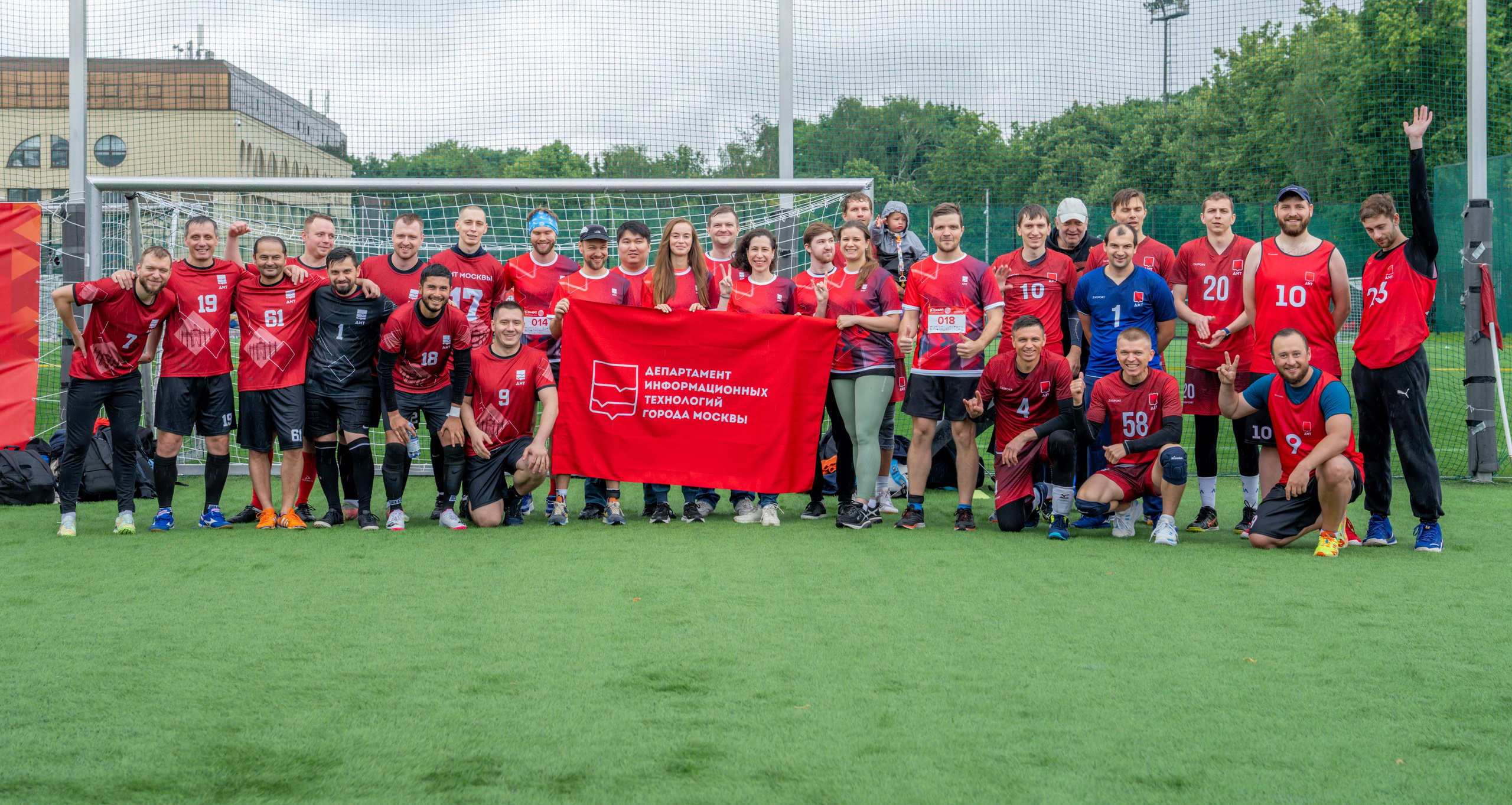 Репортаж. Спорт. Константин Дем | Фотограф