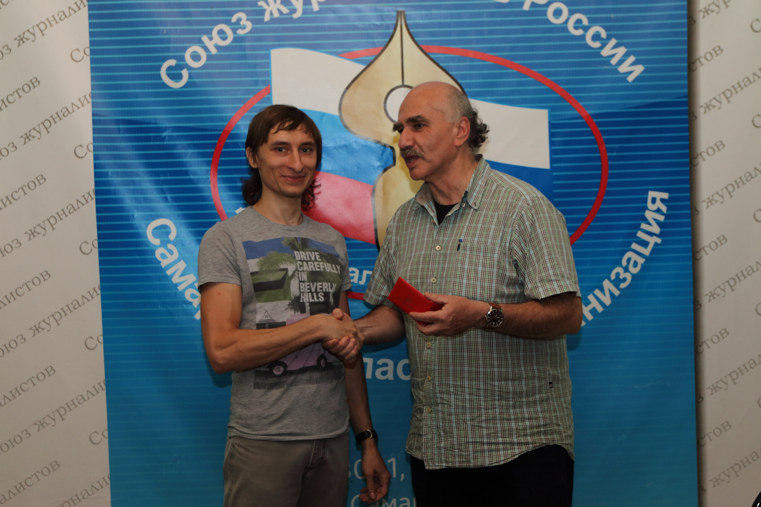 01.06.2017 Вступление в Фотообъединение Владимира Иванова и Георгия Фролова. Фотообъединение Самарского областного отделения Союза журналистов России