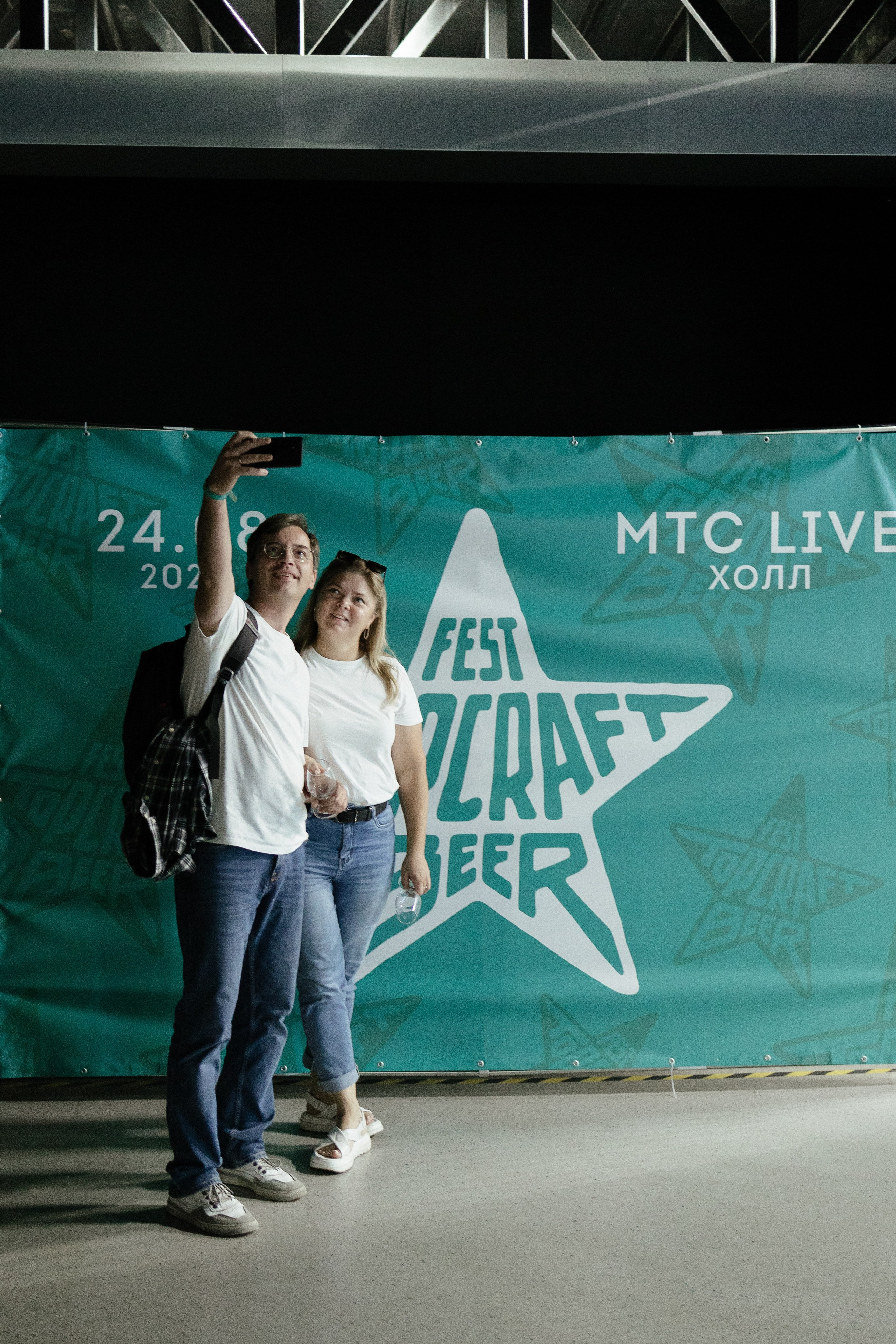 Fest TOP craft Beer. Портретный фотограф Арсения Теплова