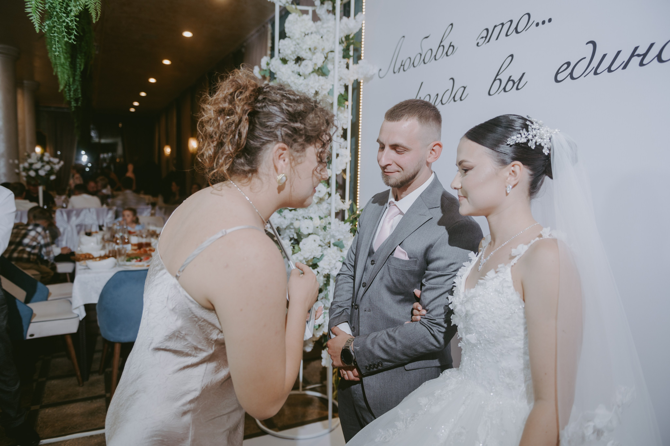 Роман & Вероника. Свадебный и семейный фотограф город Темрюк Фотостудия Темрюк