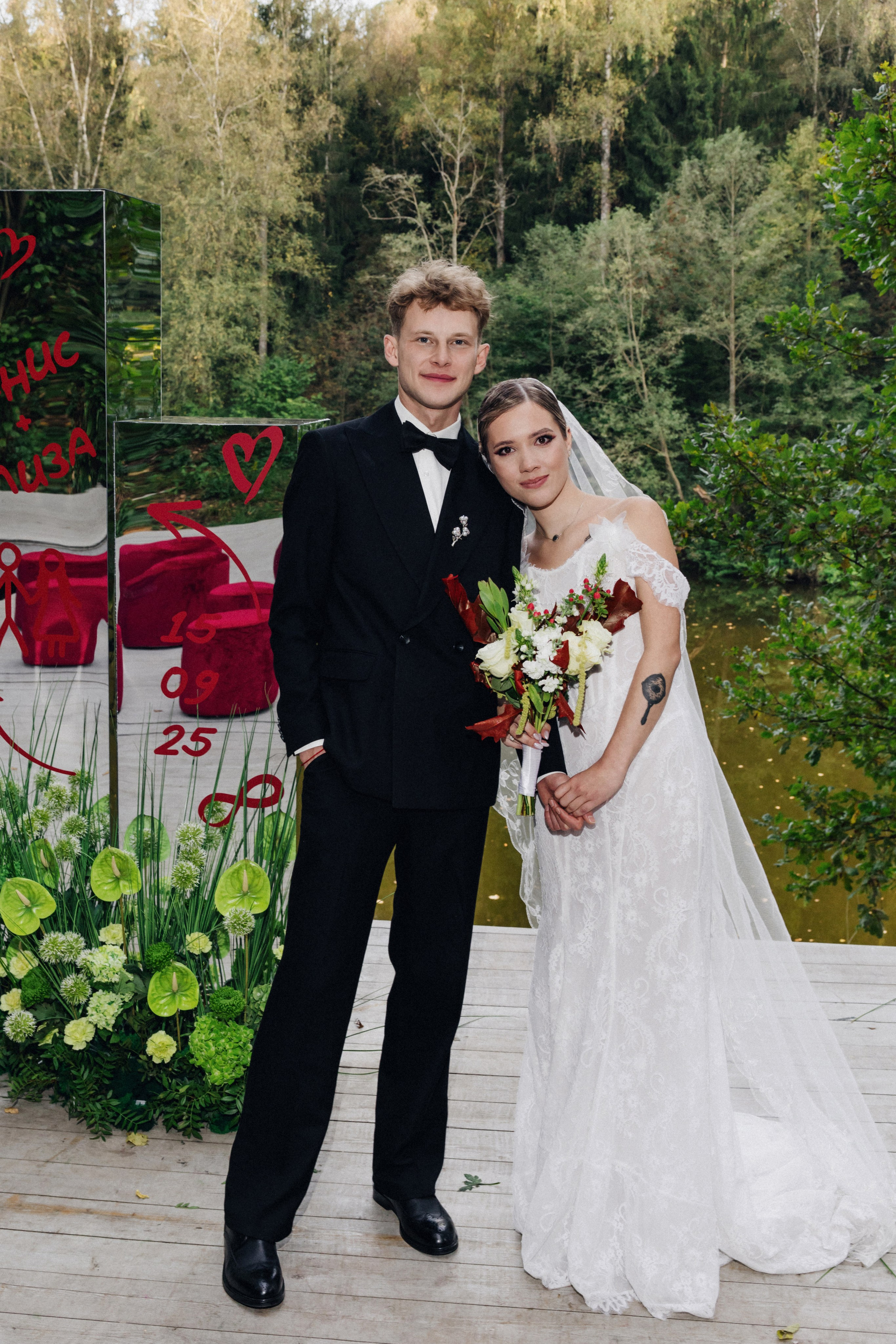 Денис и Елизавета. Фотограф в Красноярске