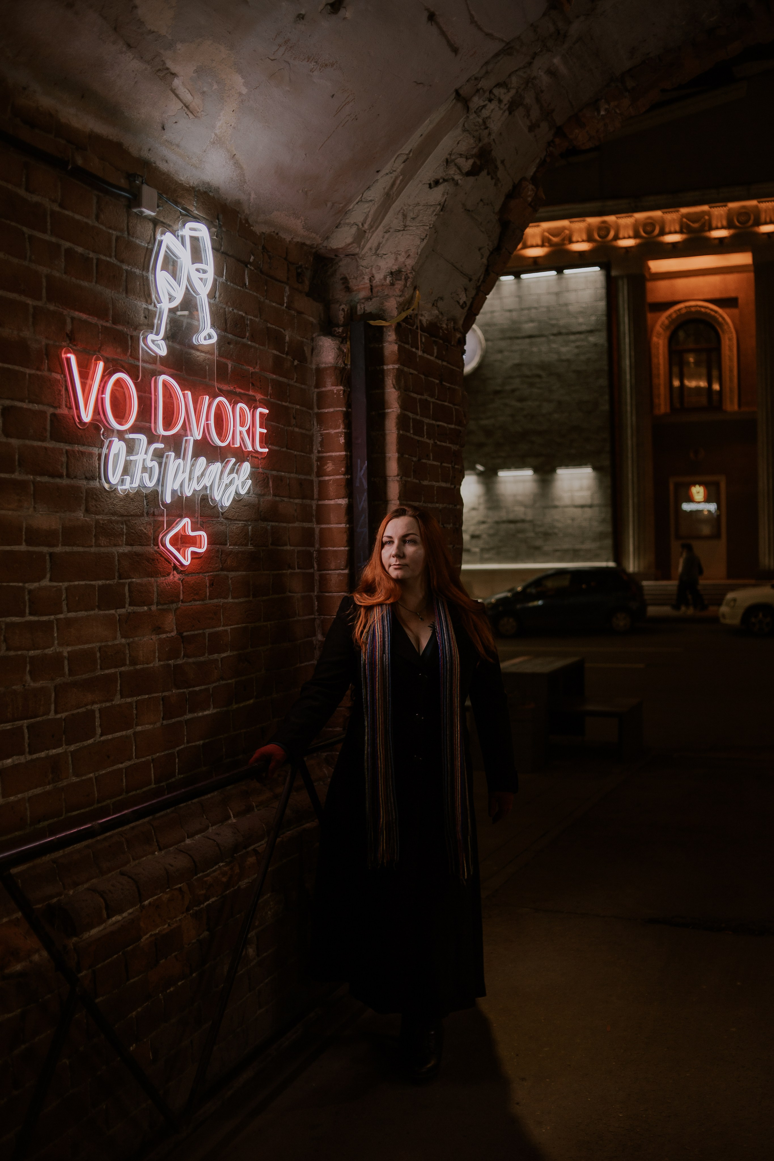 Ася и Влад. Ночная прогулка. Фотограф Регина Крикунова г. Красноярск