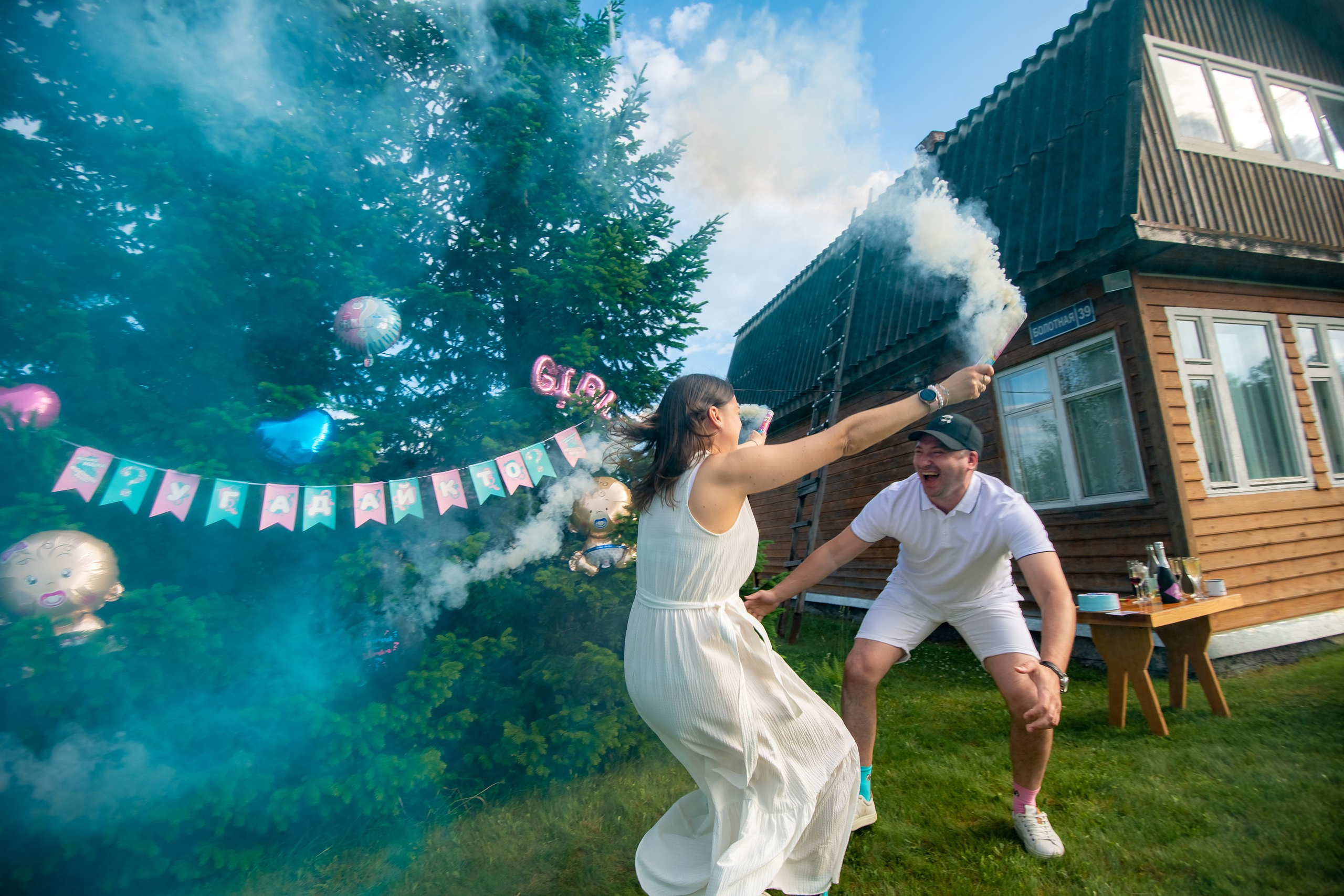 Гендер-пати. ProfotoNK