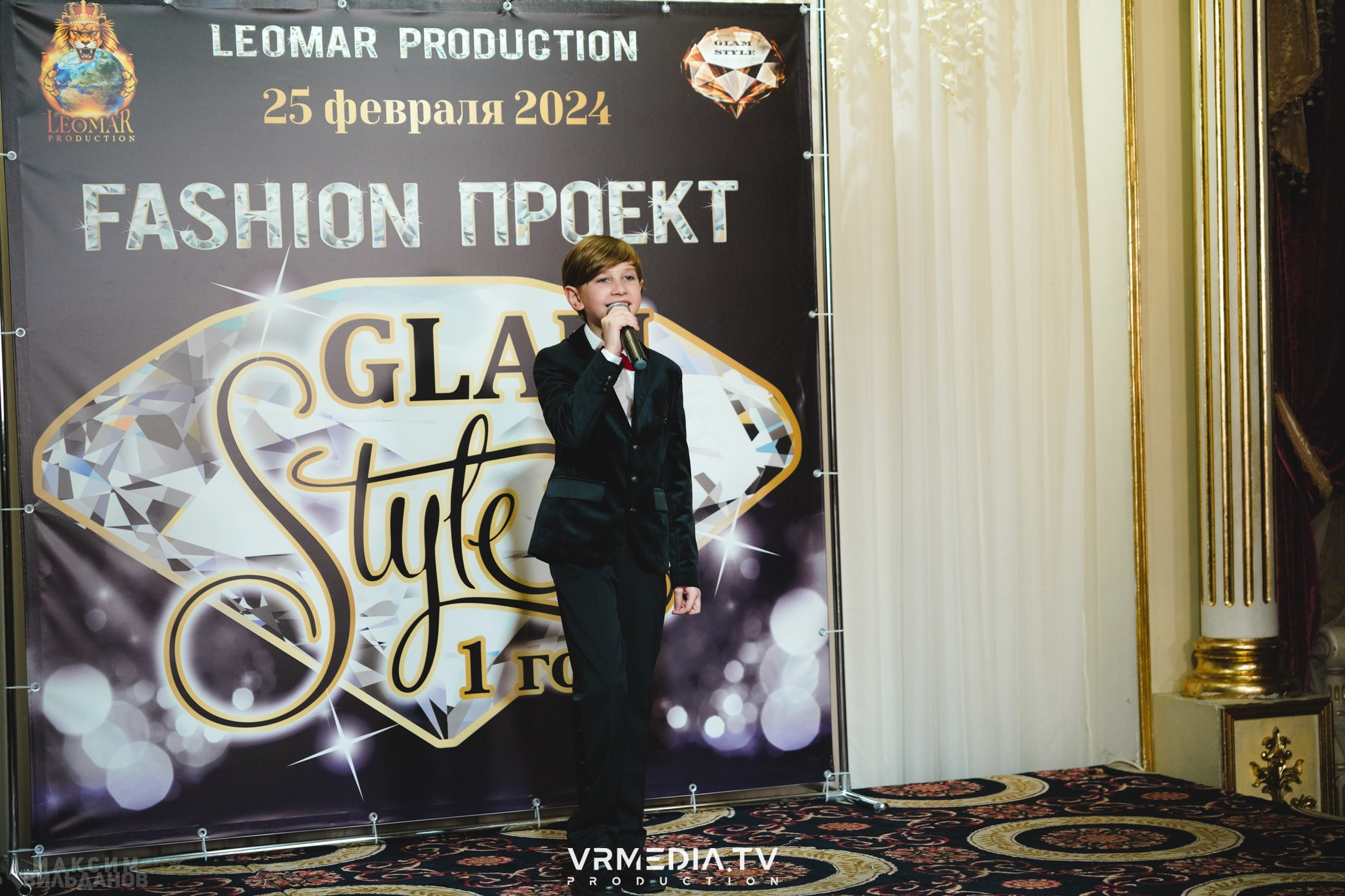 Leomar Production: Fashion проект «Glam Style 2024» 1 год