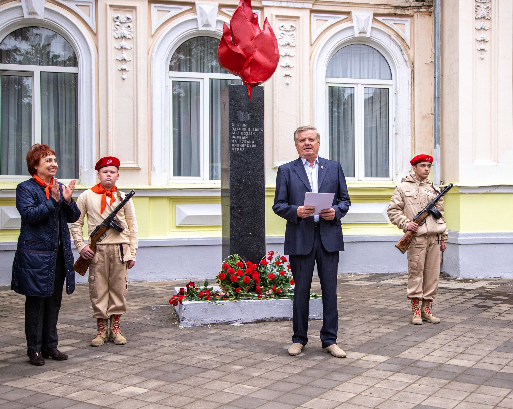 100-летие пионерии. Репортажный, промышленный и маркетплейс-фотограф Дмитрий Чернат
