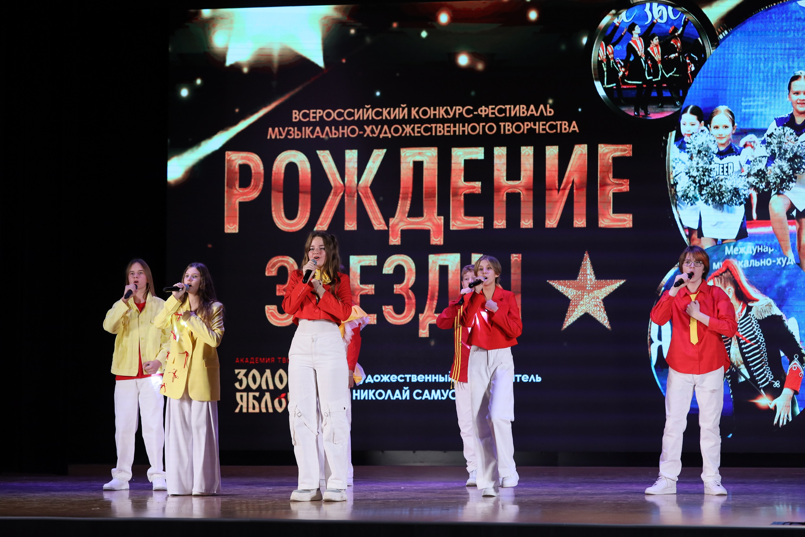 4 ноября, блок 2, видео, номера 1-36, г. Краснодар. Золотое яблочко