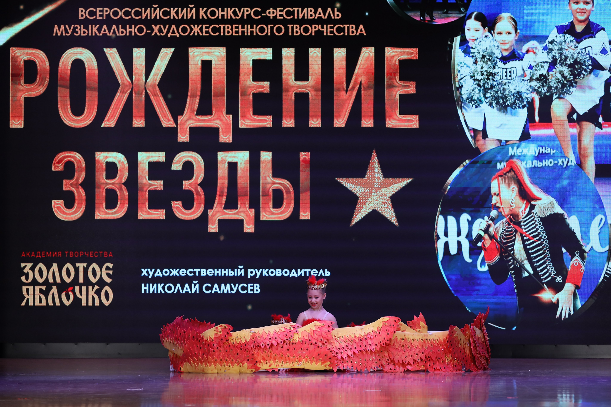 4 ноября, блок 1, видео, номера 14-29, г. Краснодар. Золотое яблочко