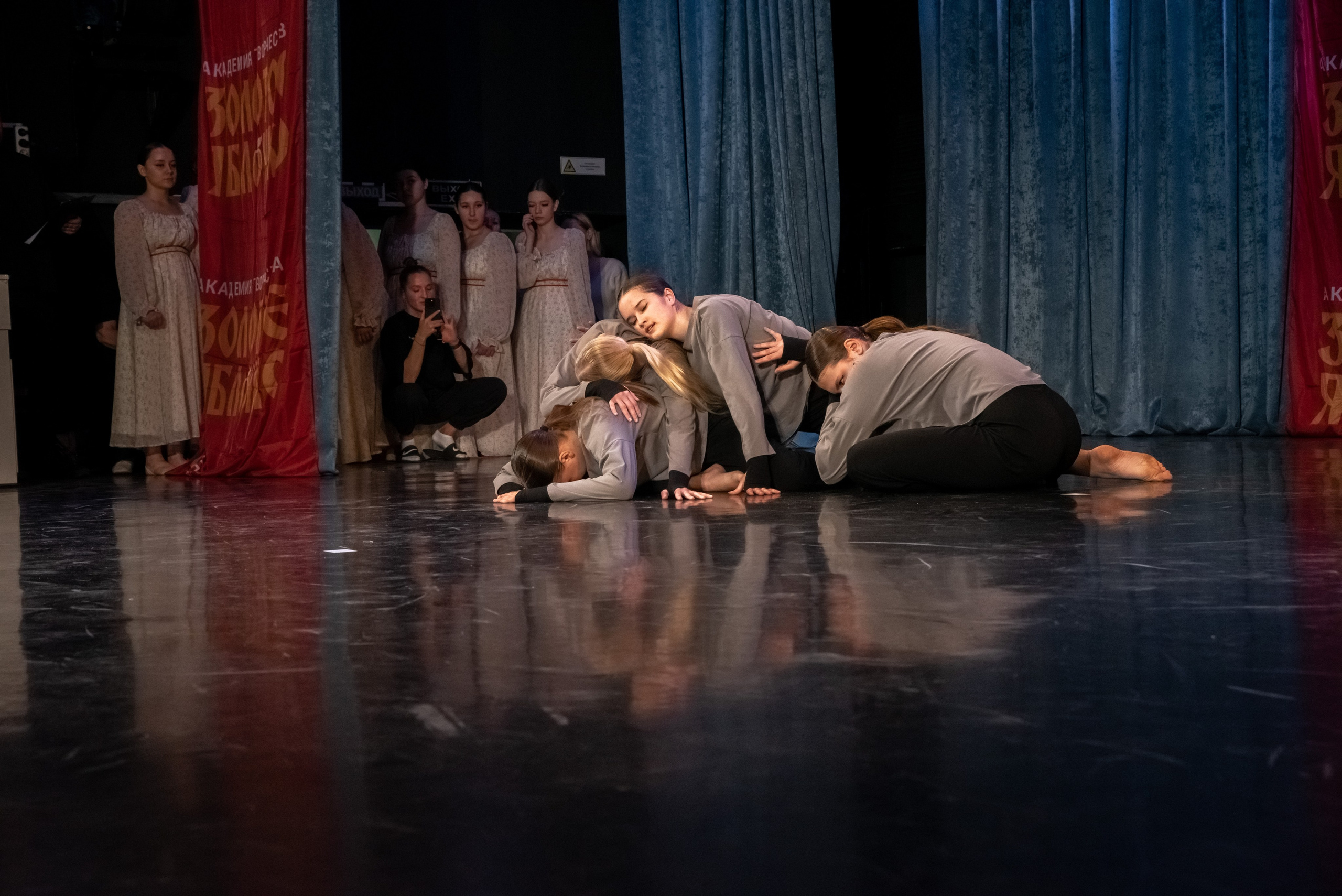 7 декабря, г. Выборг. Золотое яблочко