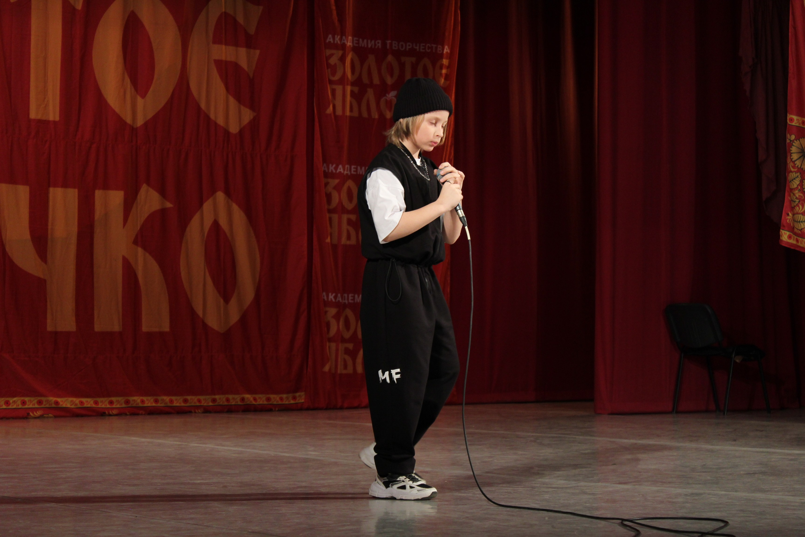 15 марта, г. Саратов. Золотое яблочко