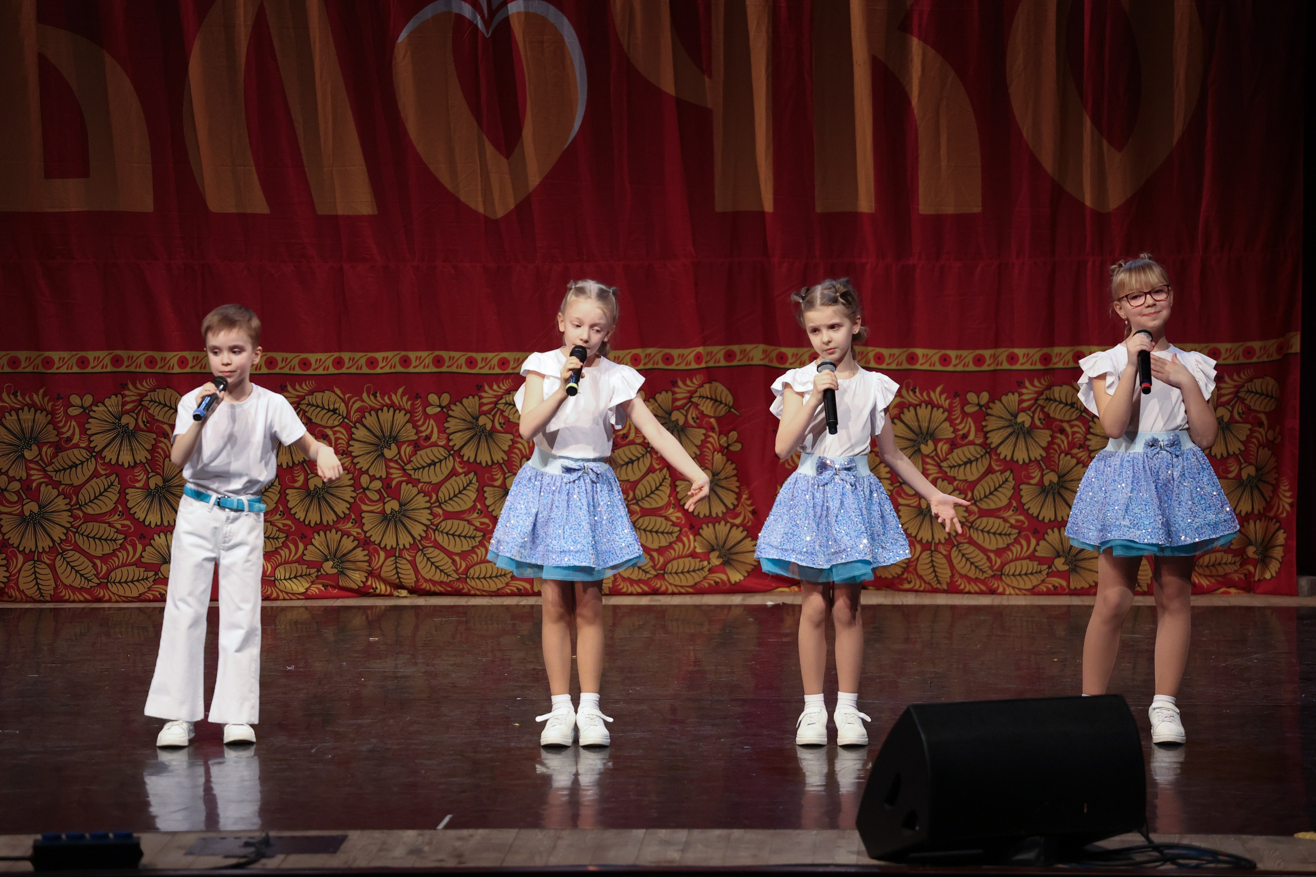 12 апреля, блок 2, г. Москва. Золотое яблочко