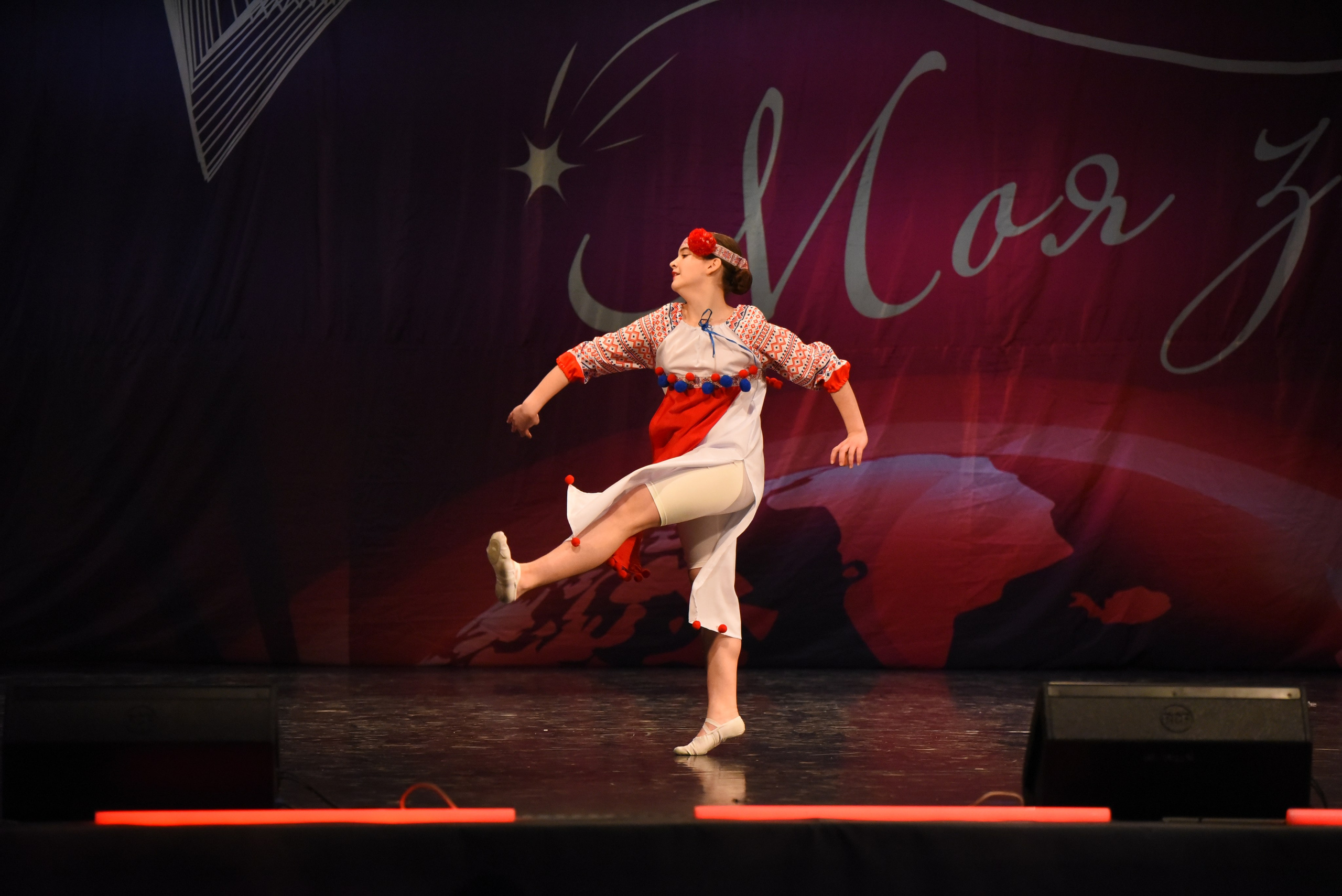 13 декабря, г. Калининград. Золотое яблочко