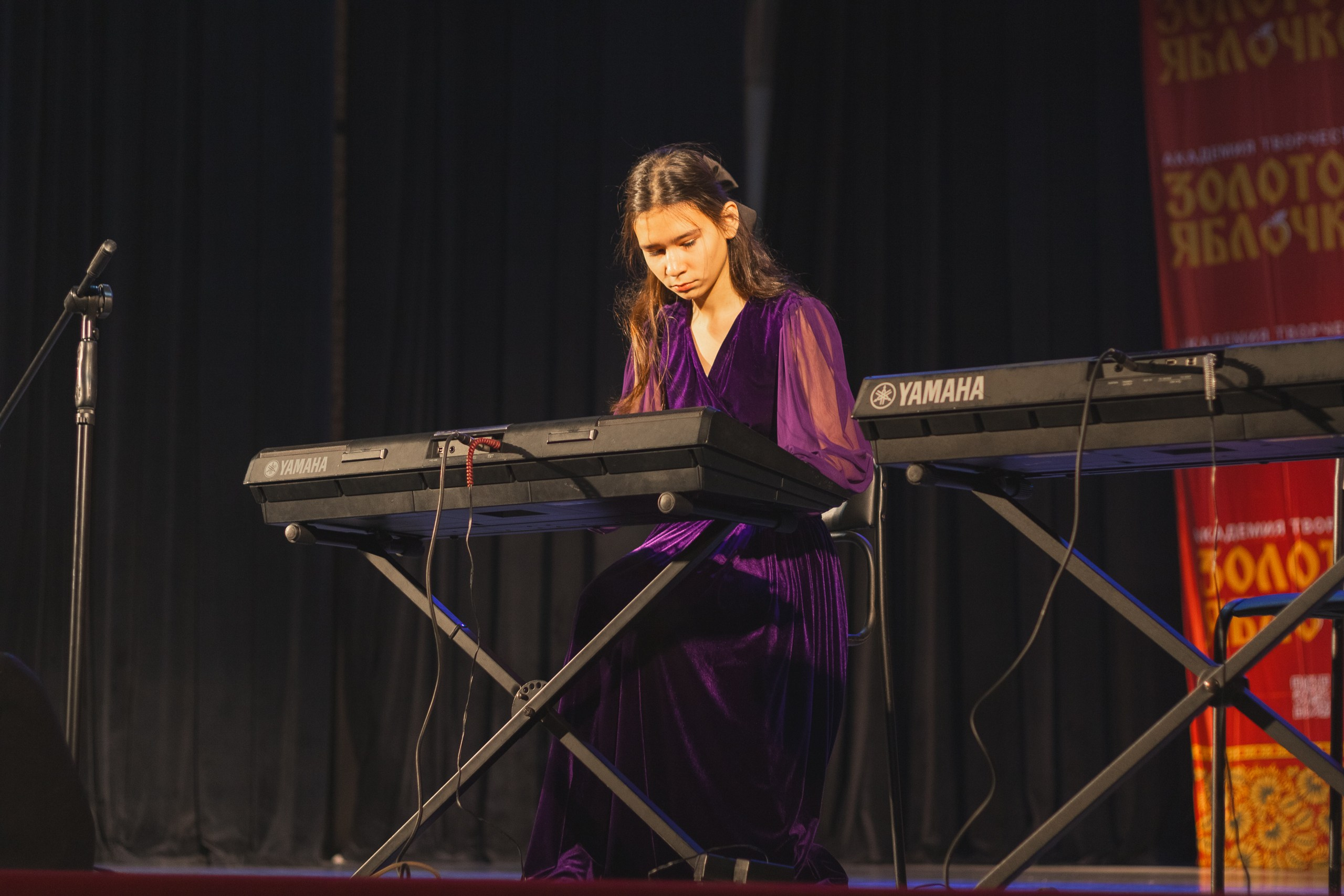 16 ноября, г. Уфа. Золотое яблочко