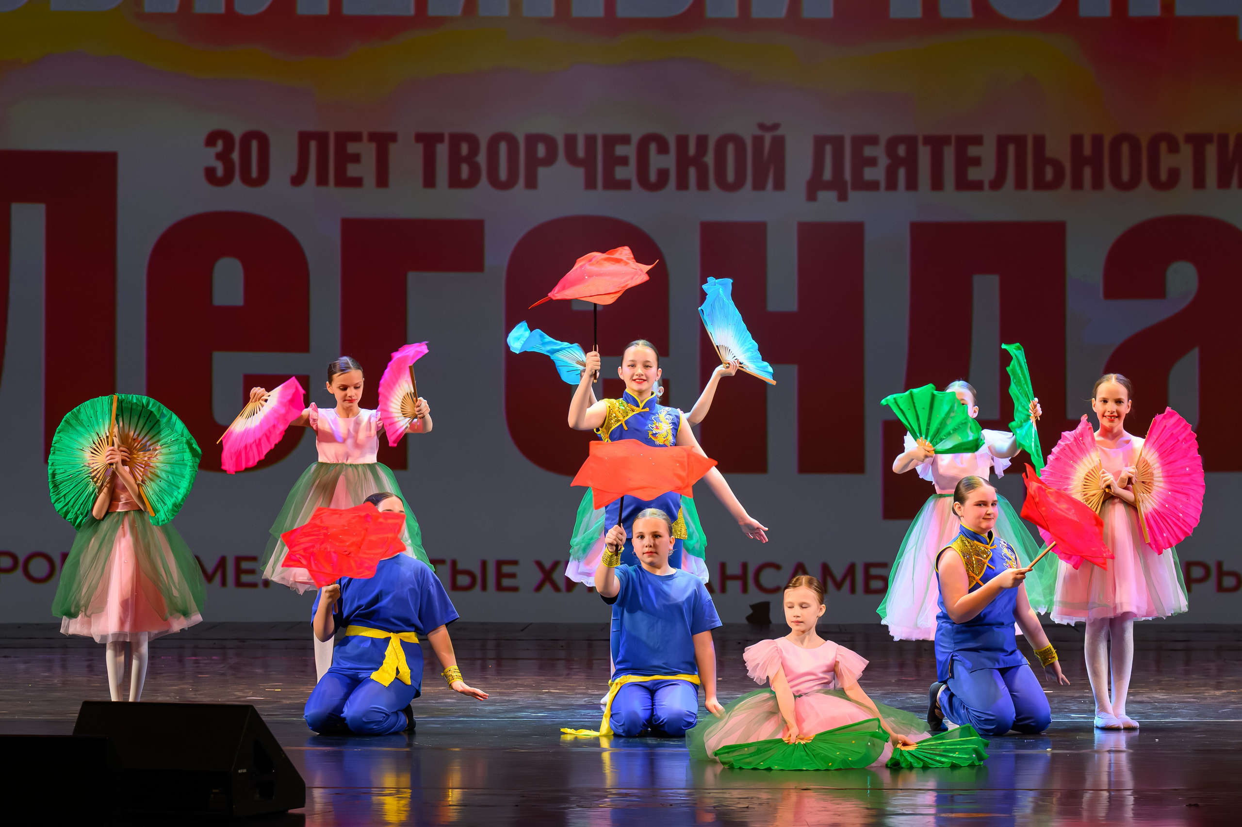 28 апреля, БКЗ Октябрьский, г. Санкт-Петербург. Золотое яблочко