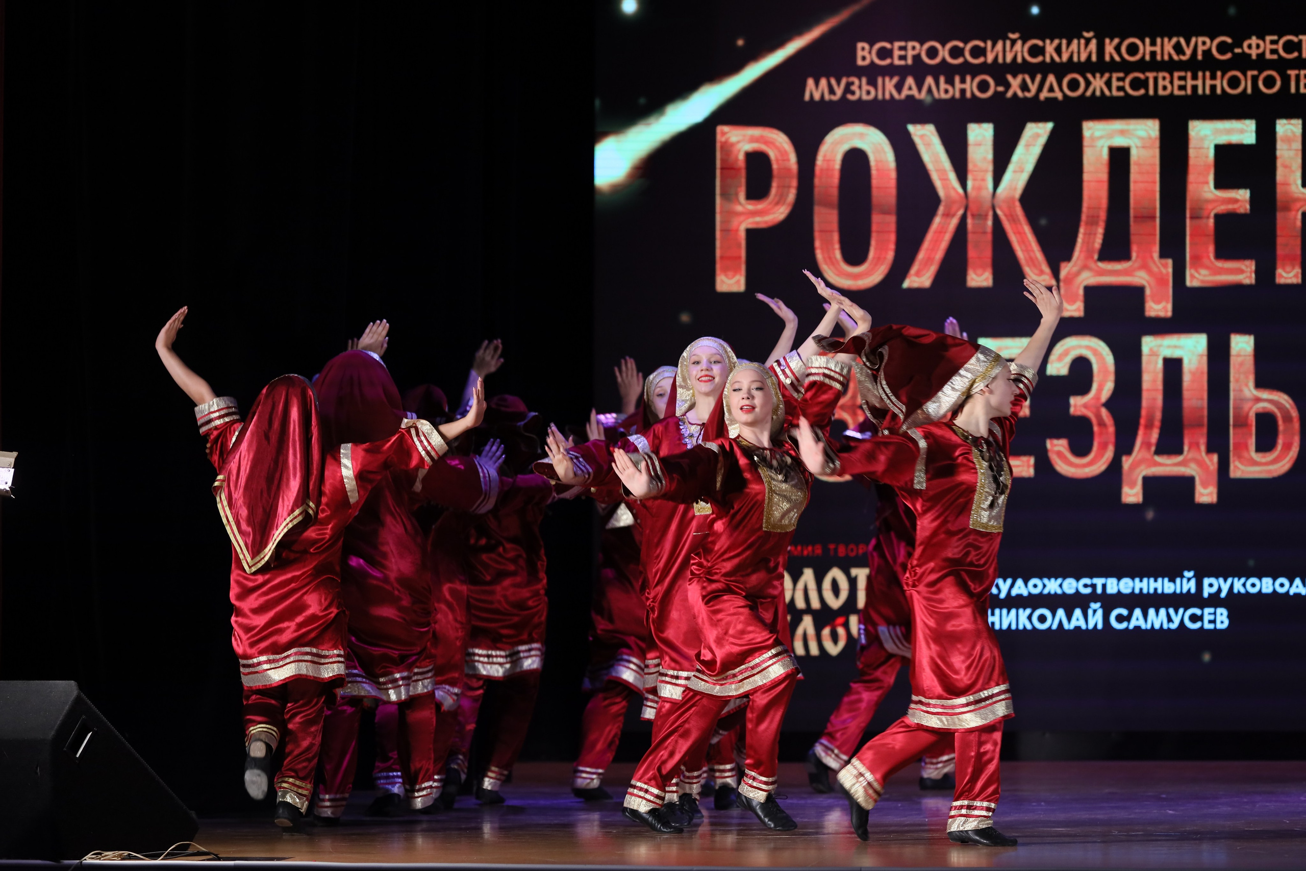 4 ноября, блок 1, видео, номера 1-13, г. Краснодар. Золотое яблочко