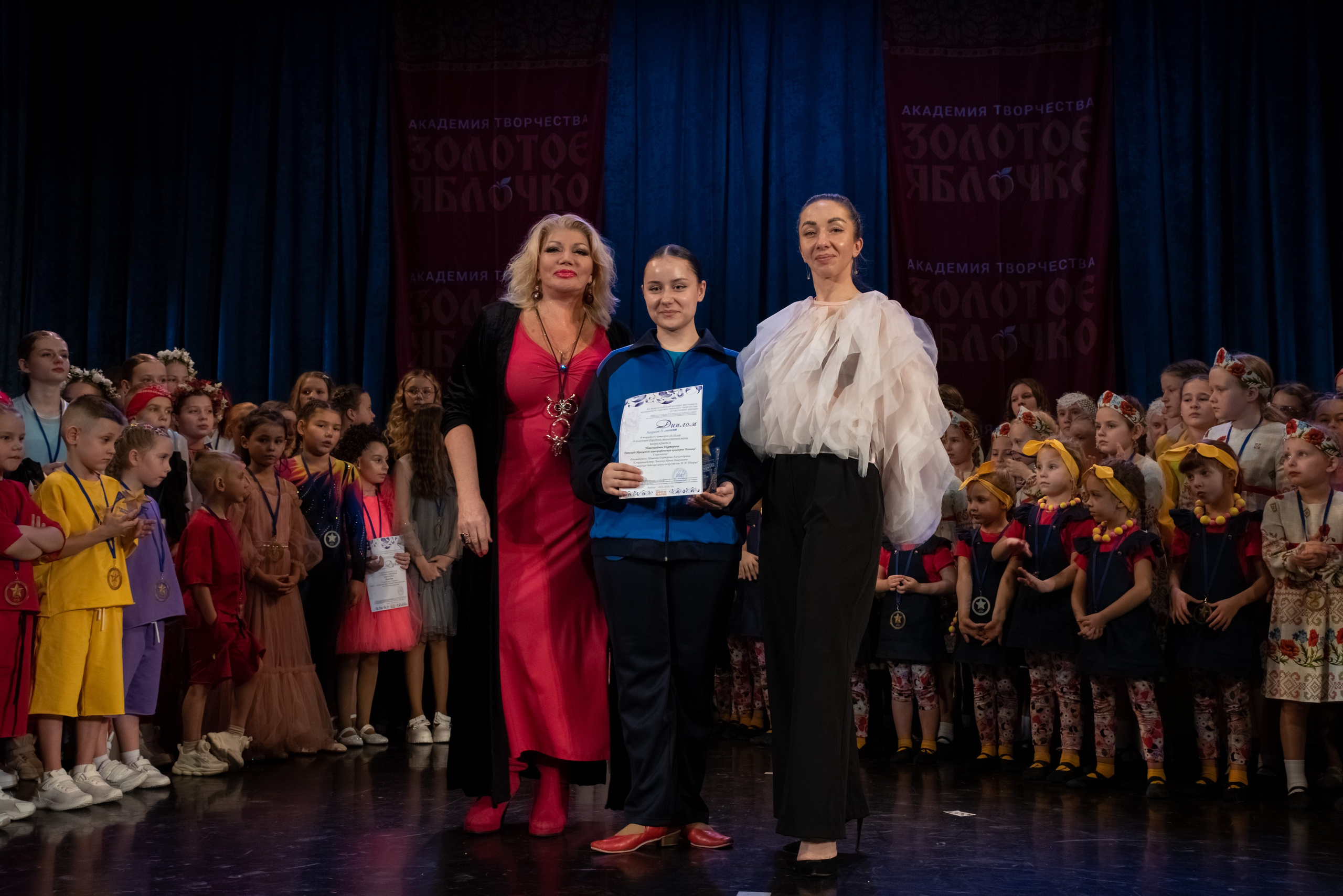 7 декабря, г. Выборг. Золотое яблочко