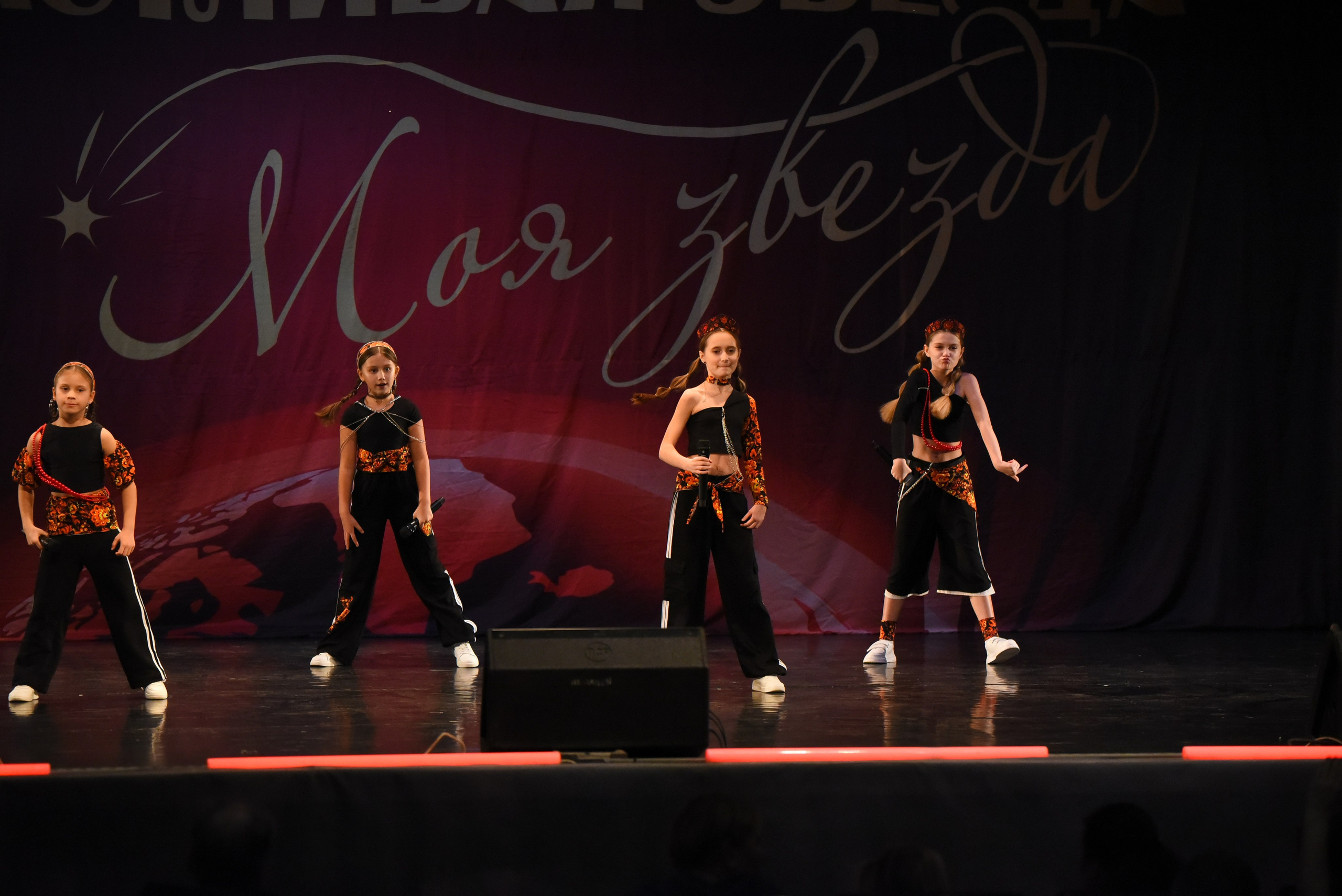 13 декабря, г. Калининград. Золотое яблочко