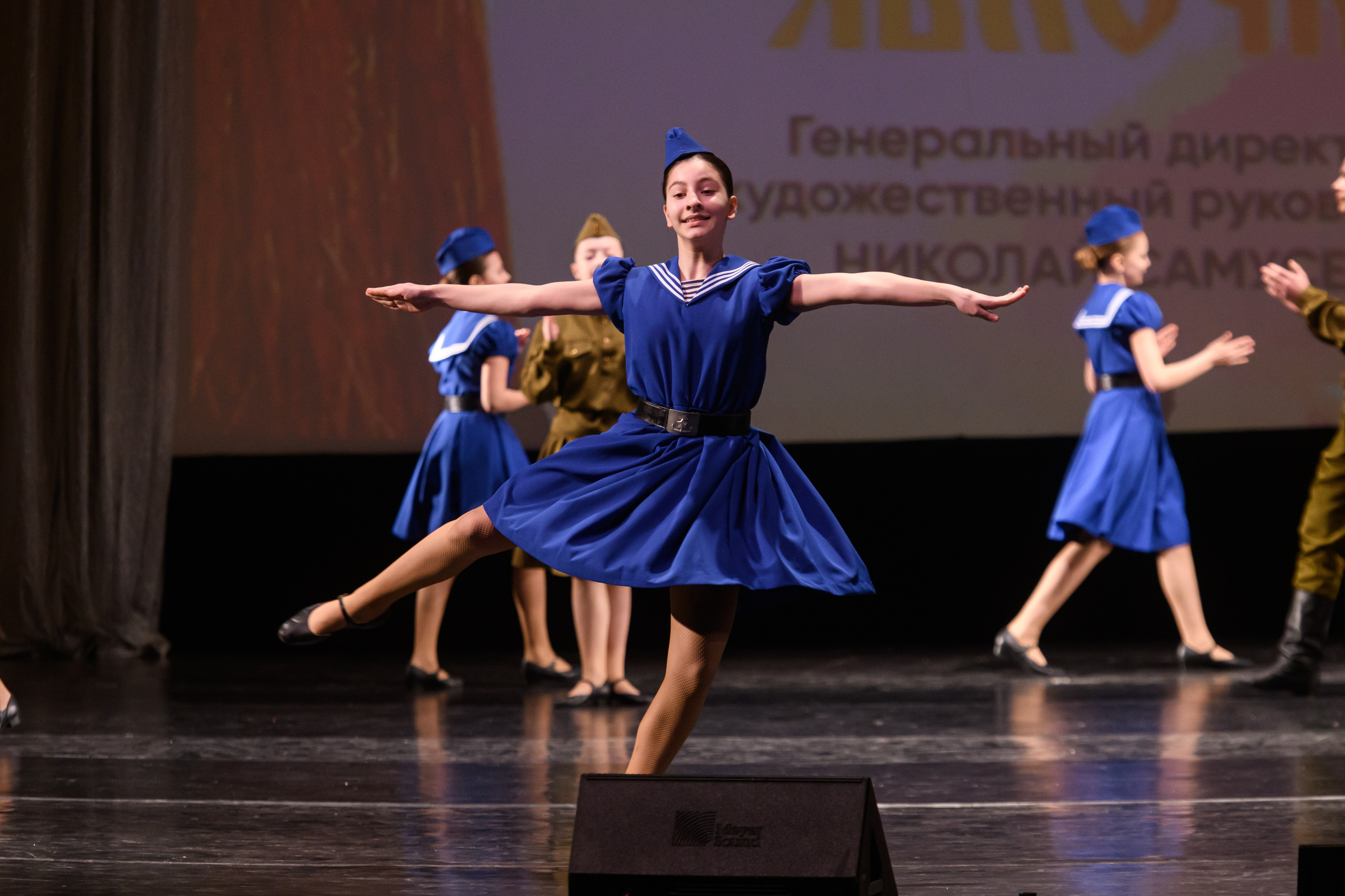 23 апреля, часть 1, БКЗ Октябрьский, г. Санкт-Петербург. Золотое яблочко