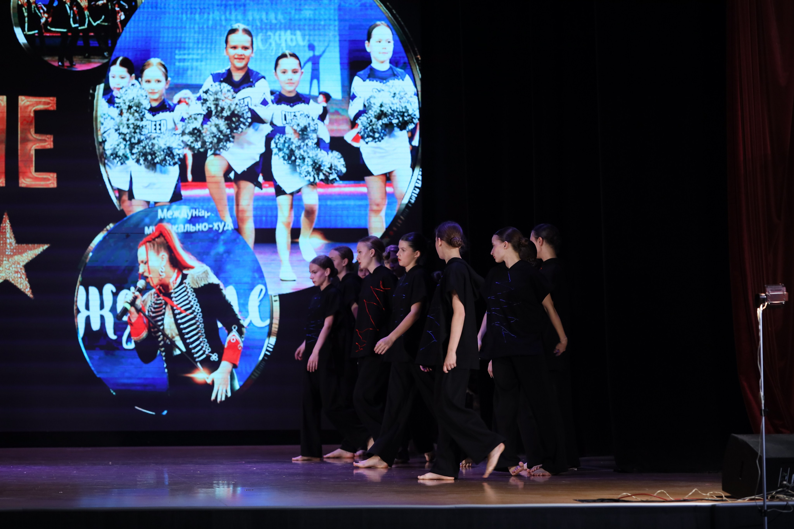 4 ноября, блок 1, видео, номера 59-, г. Краснодар. Золотое яблочко