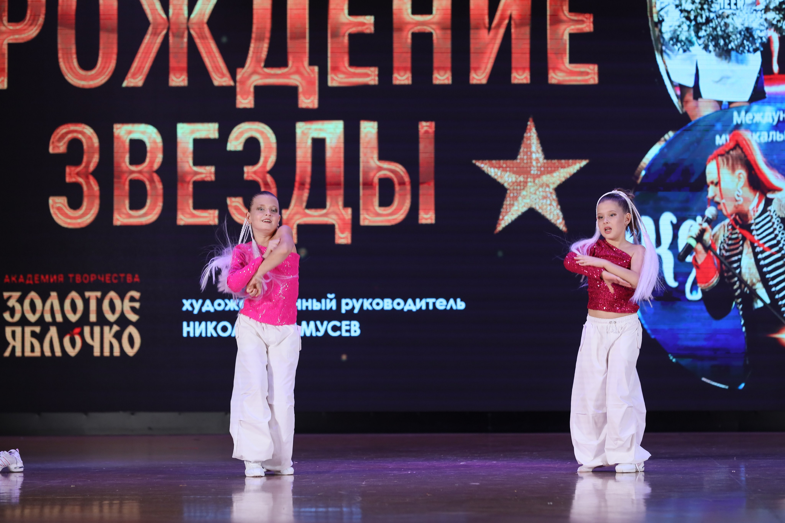 4 ноября, блок 1, видео, номера 59-, г. Краснодар. Золотое яблочко