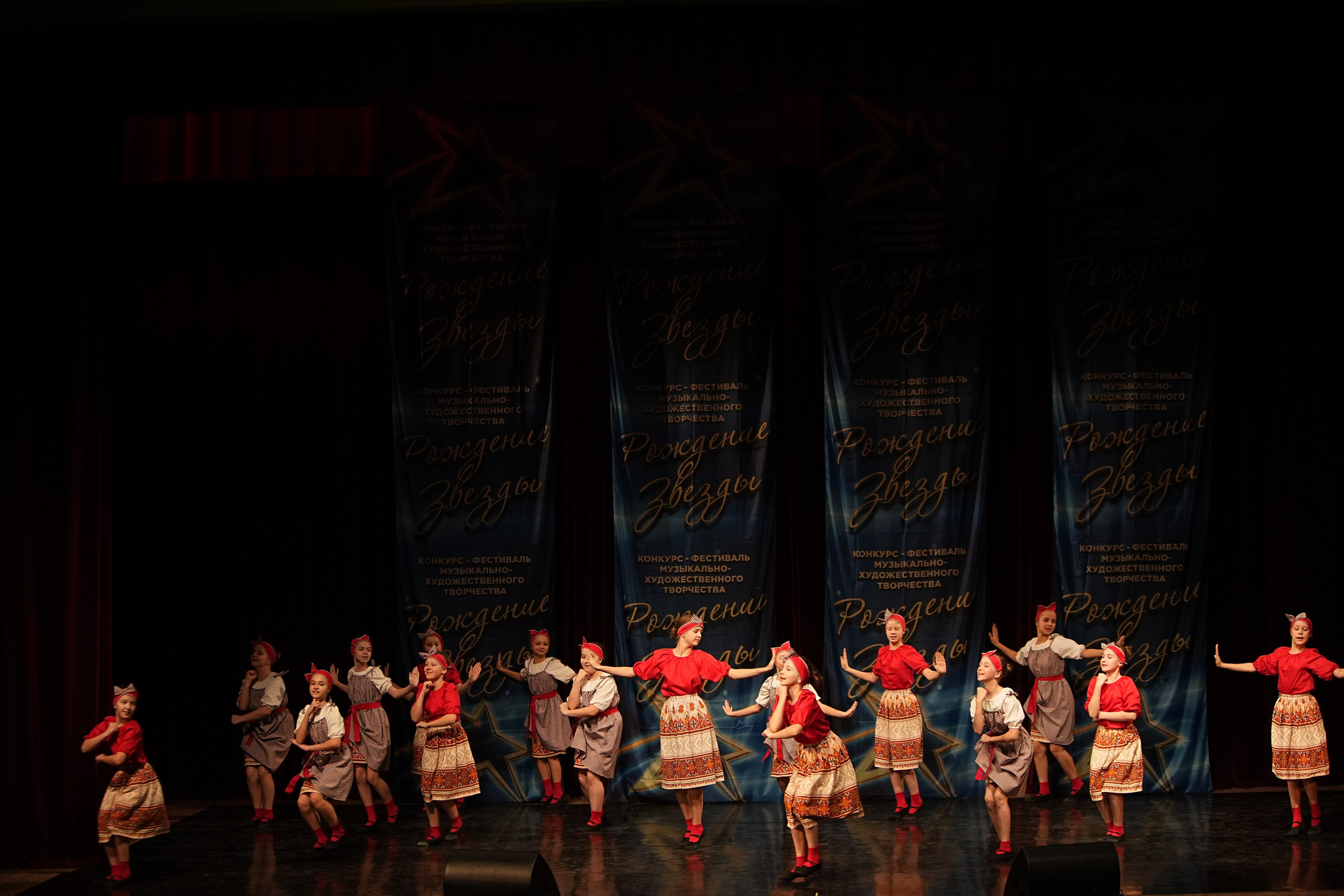 15 марта, блок 1, г. Москва. Золотое яблочко