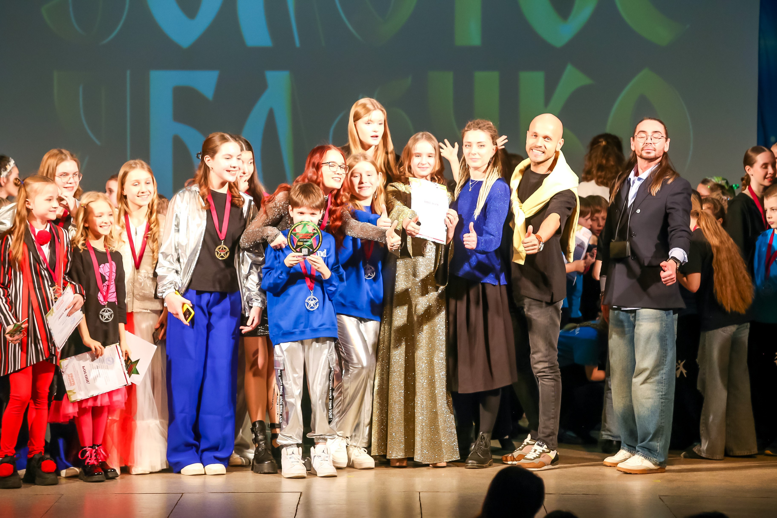 2 марта, г. Владимир. Золотое яблочко