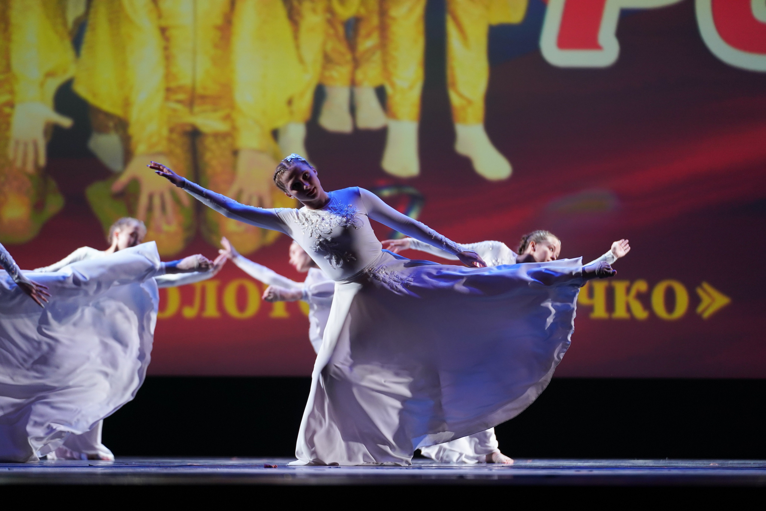 13 мая, г. Москва, Кремль. Золотое яблочко