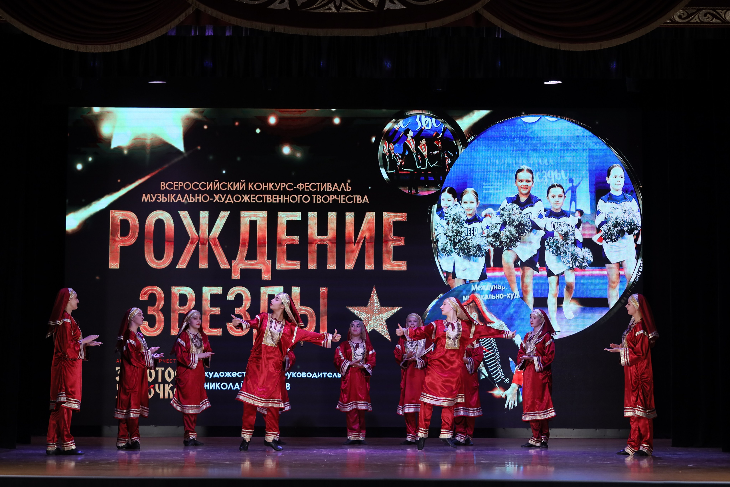 4 ноября, блок 1, видео, номера 1-13, г. Краснодар. Золотое яблочко