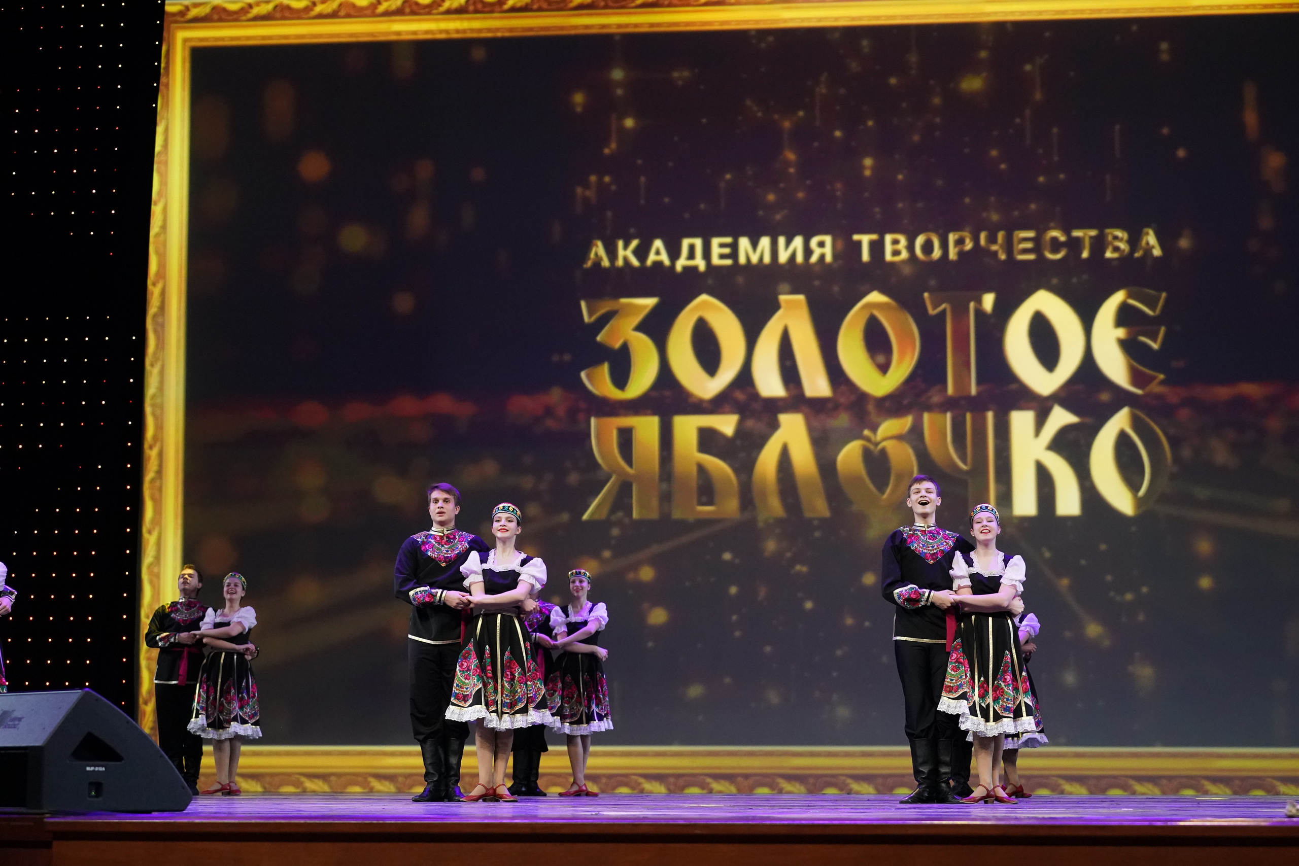 18 мая, отделение 2, г. Москва, Кремль. Золотое яблочко