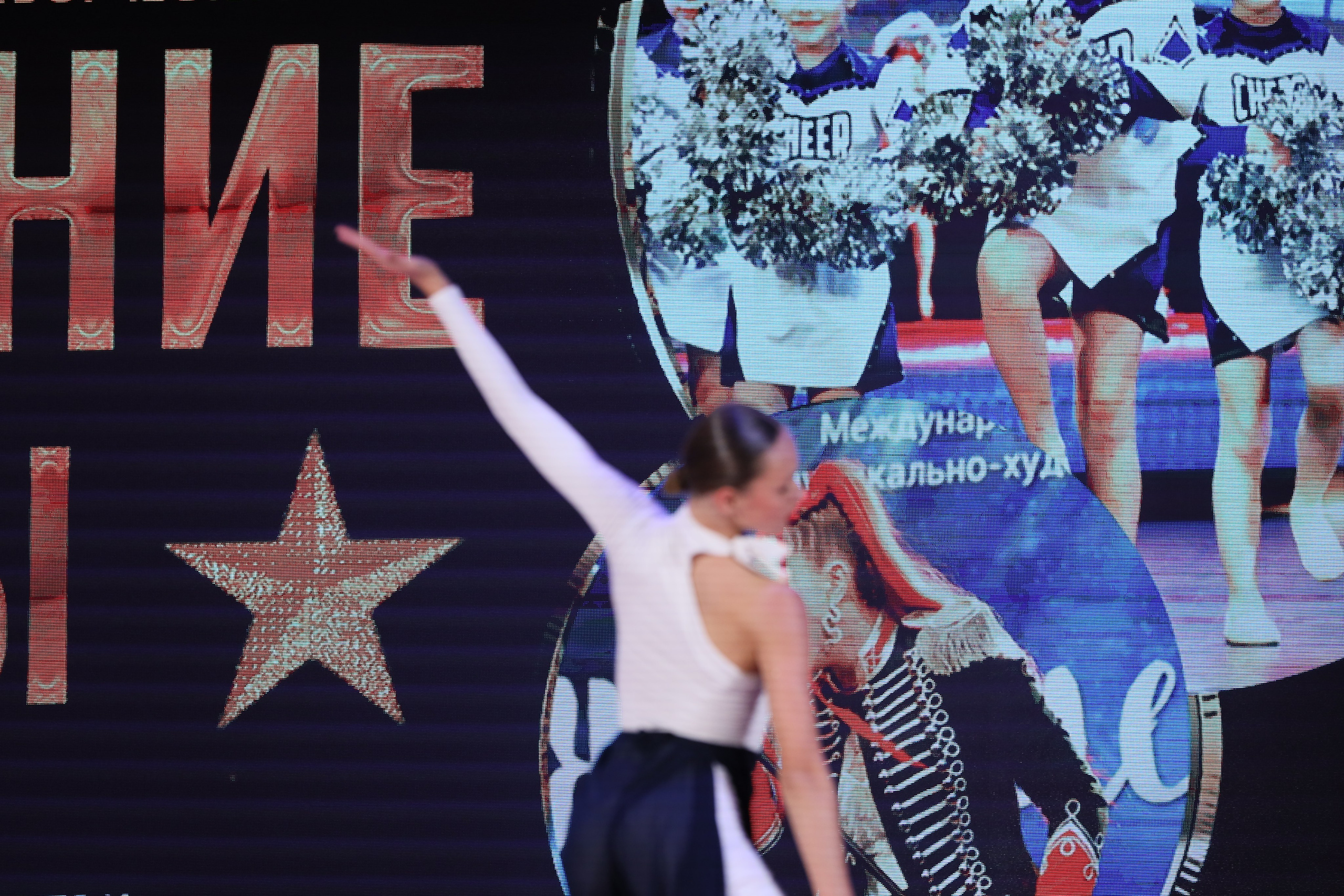 4 ноября, блок 1, видео, номера 59-, г. Краснодар. Золотое яблочко